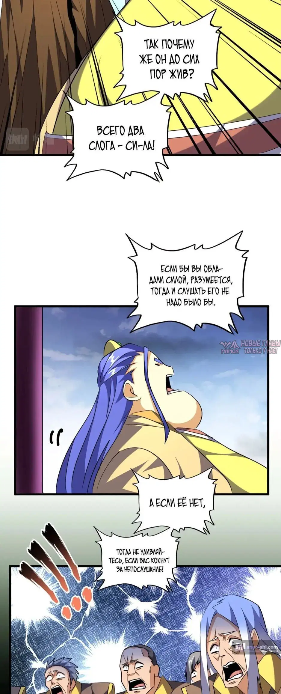 Page 11.000