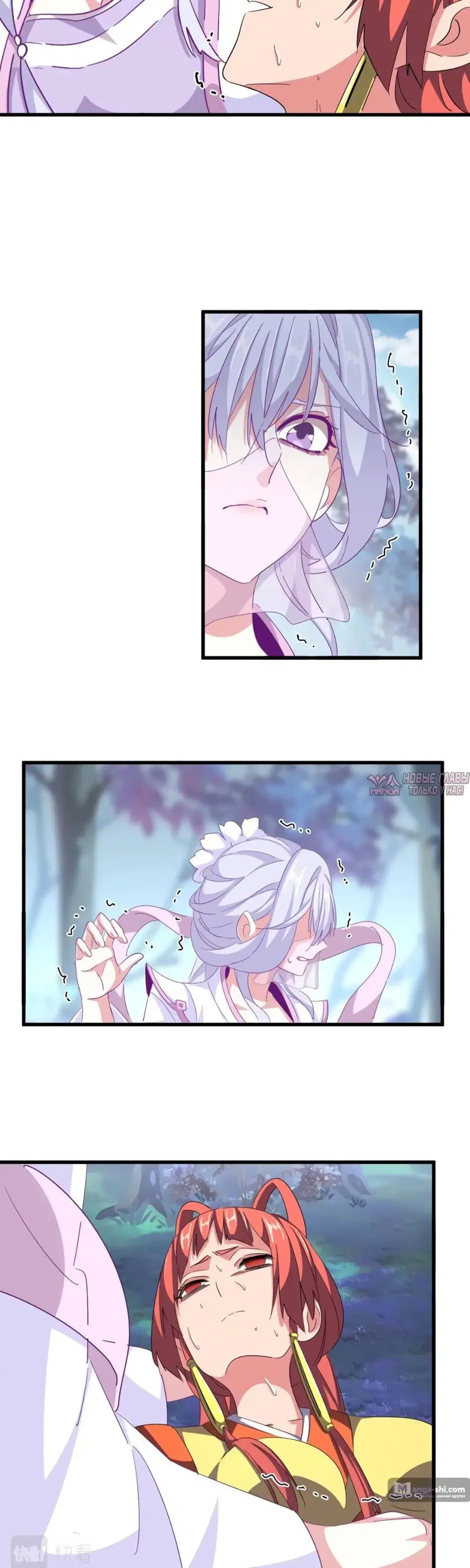 Page 11.000