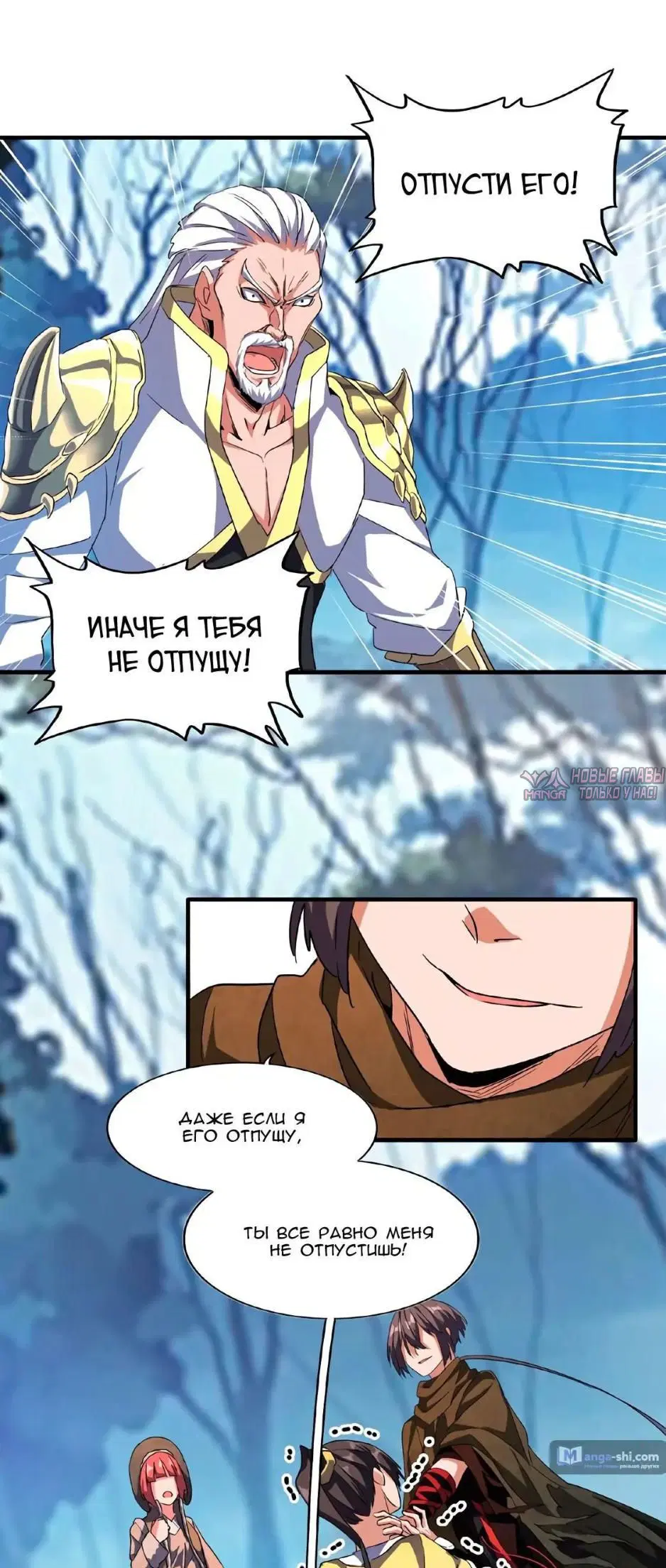 Page 11.000