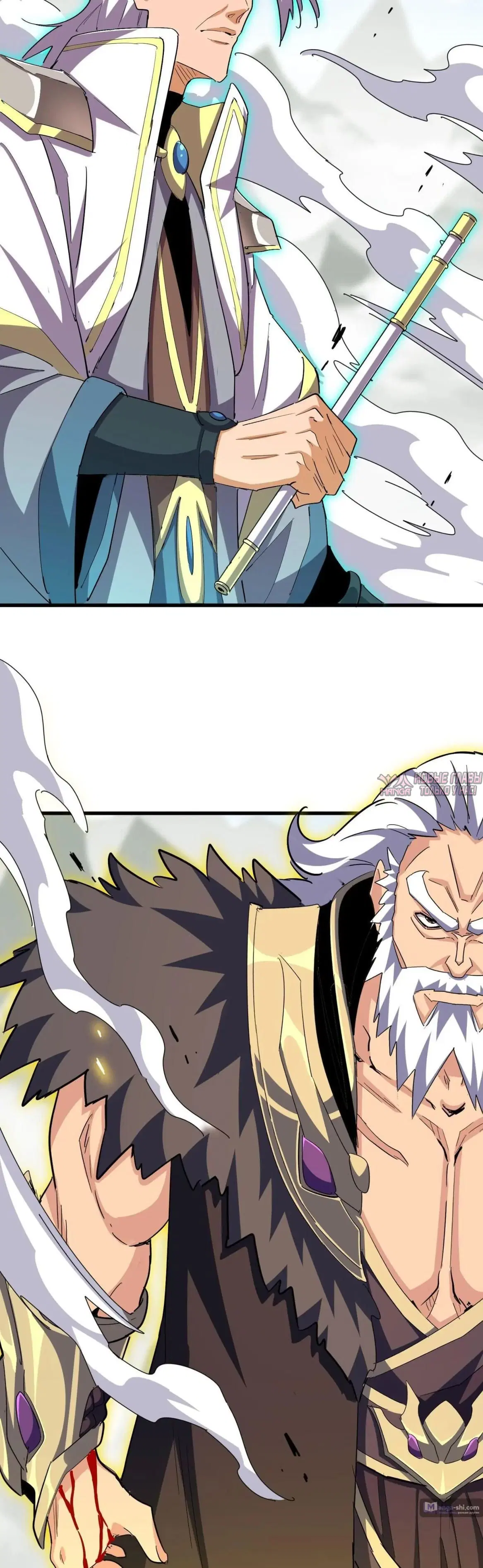 Page 11.000