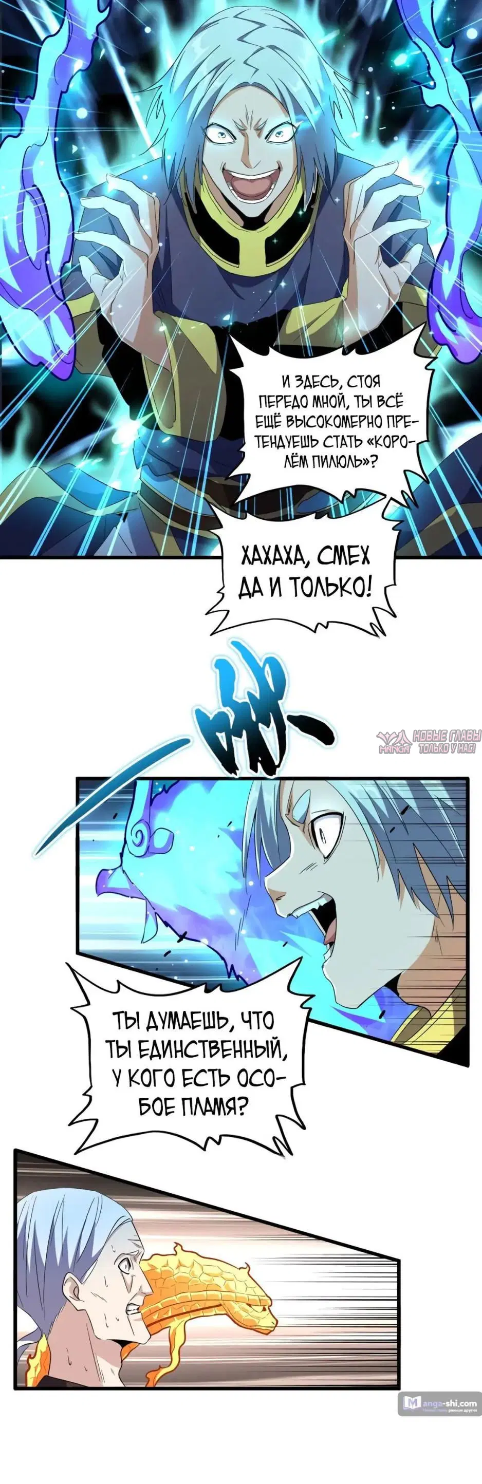 Page 11.000