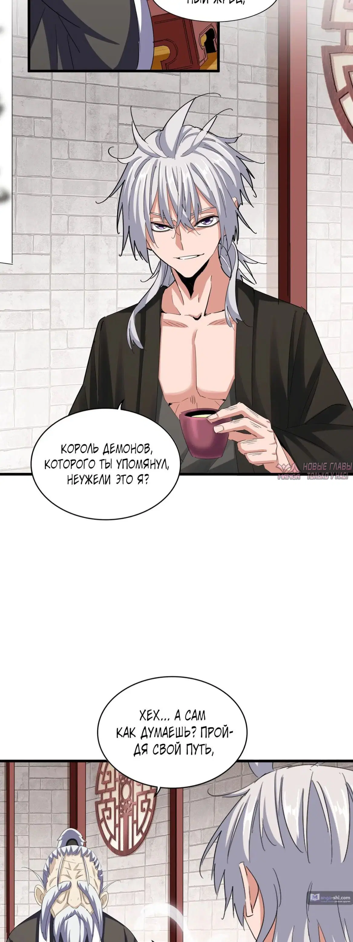 Page 11.000