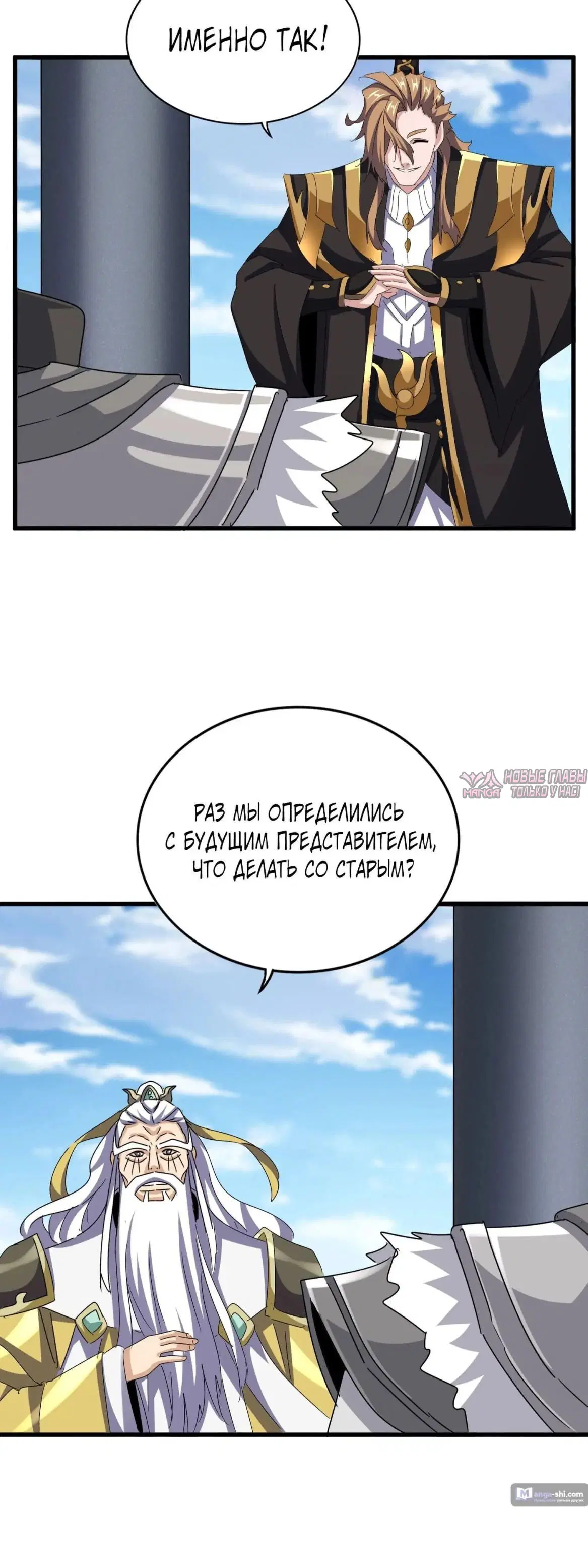 Page 11.000