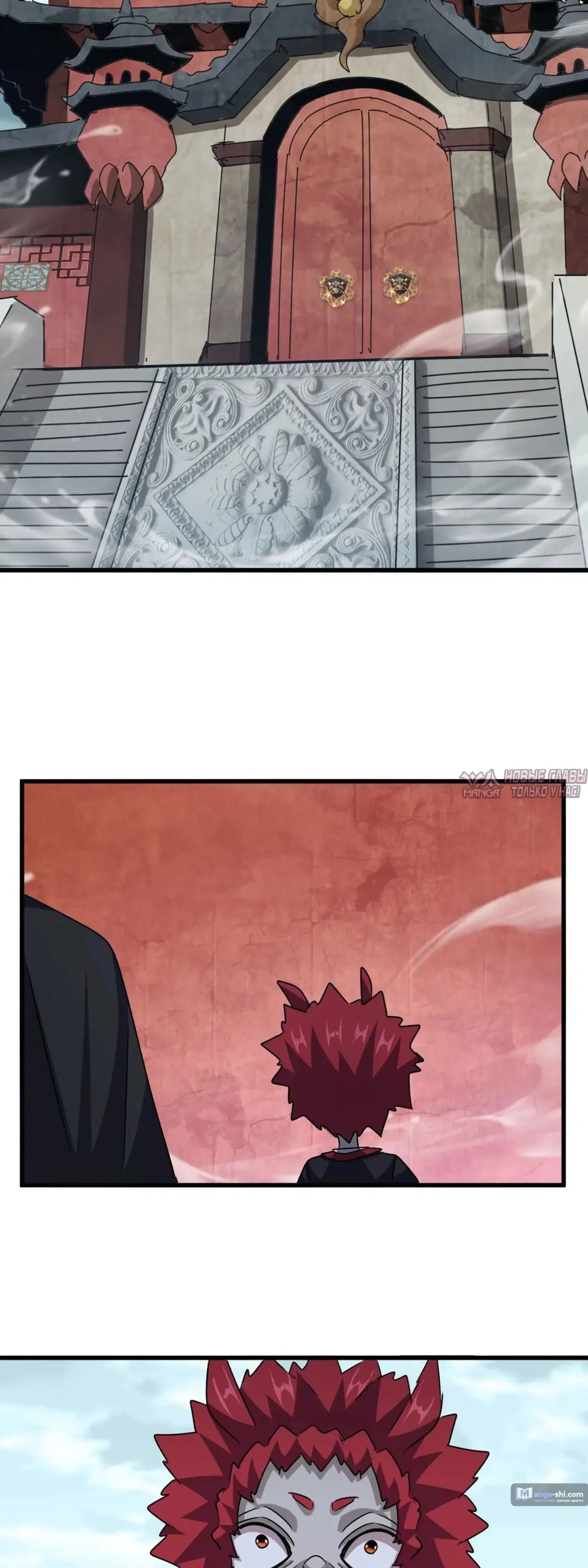 Page 11.000
