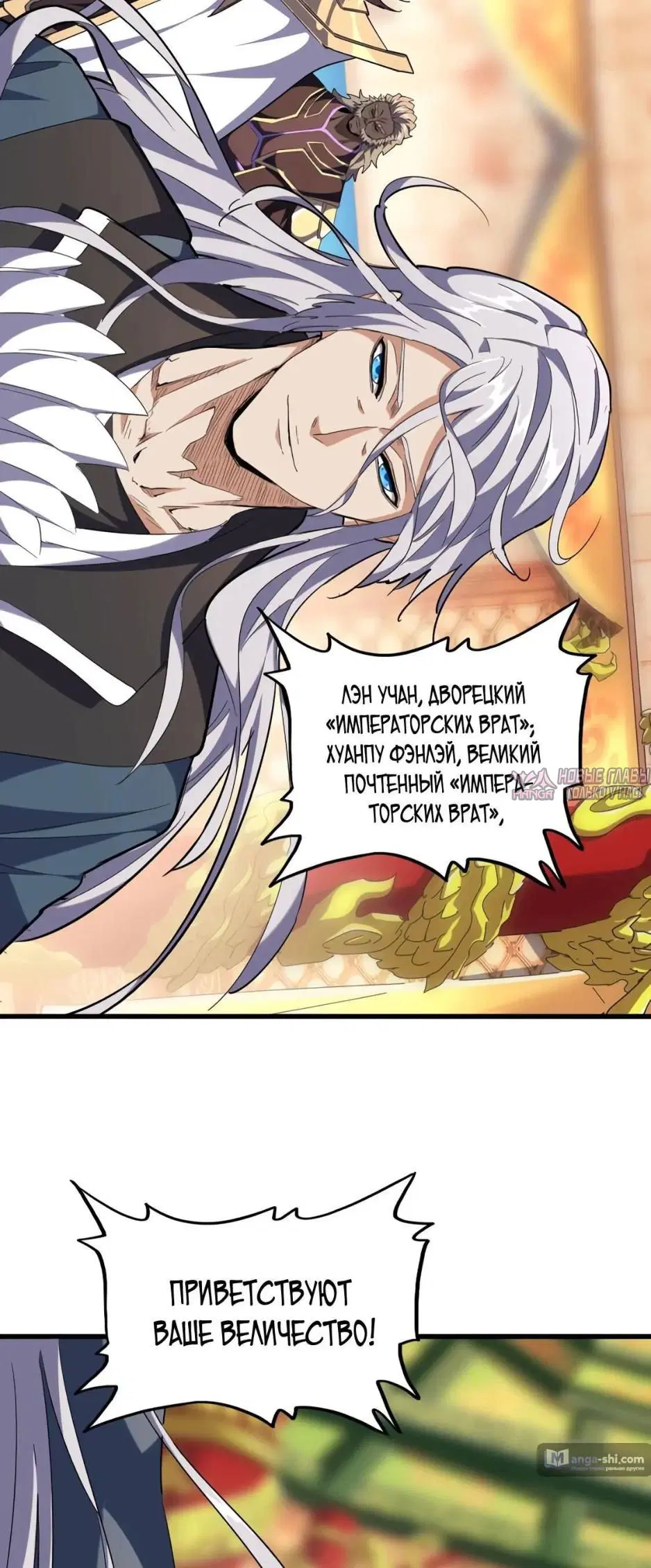 Page 11.000