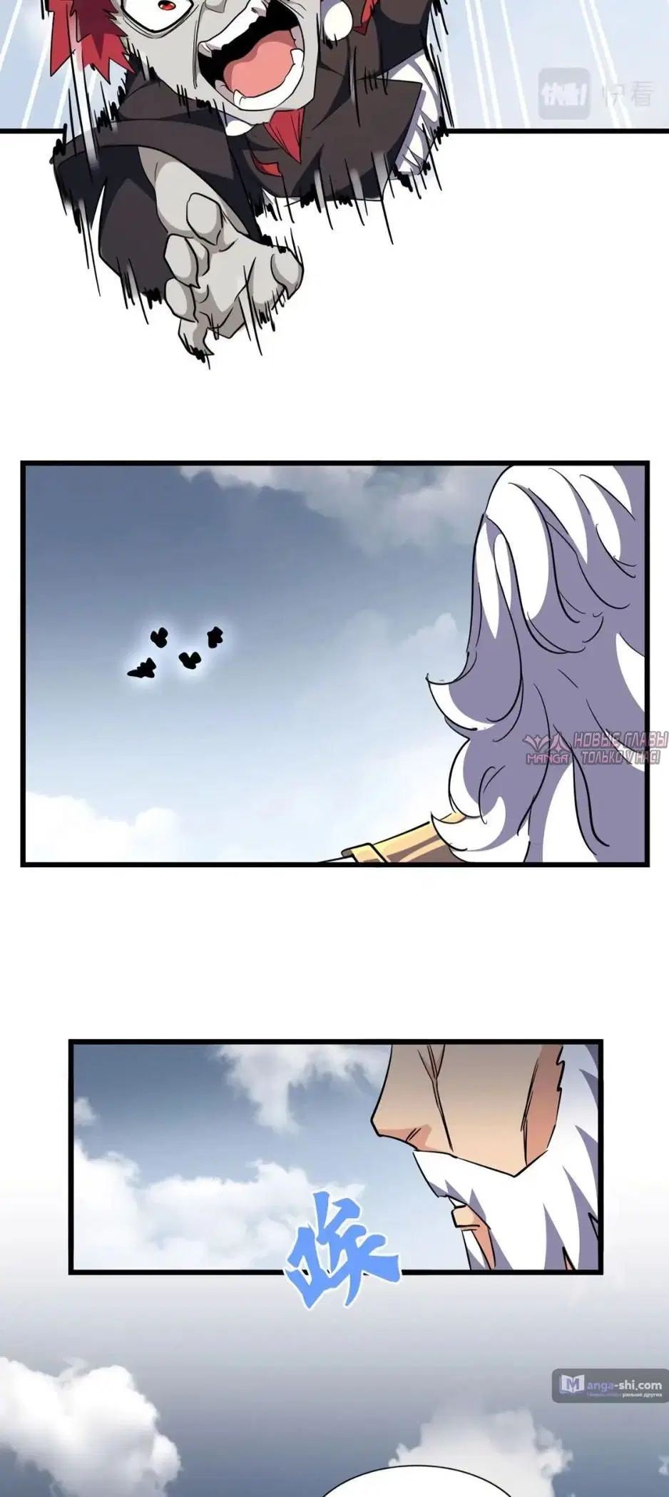 Page 11.000