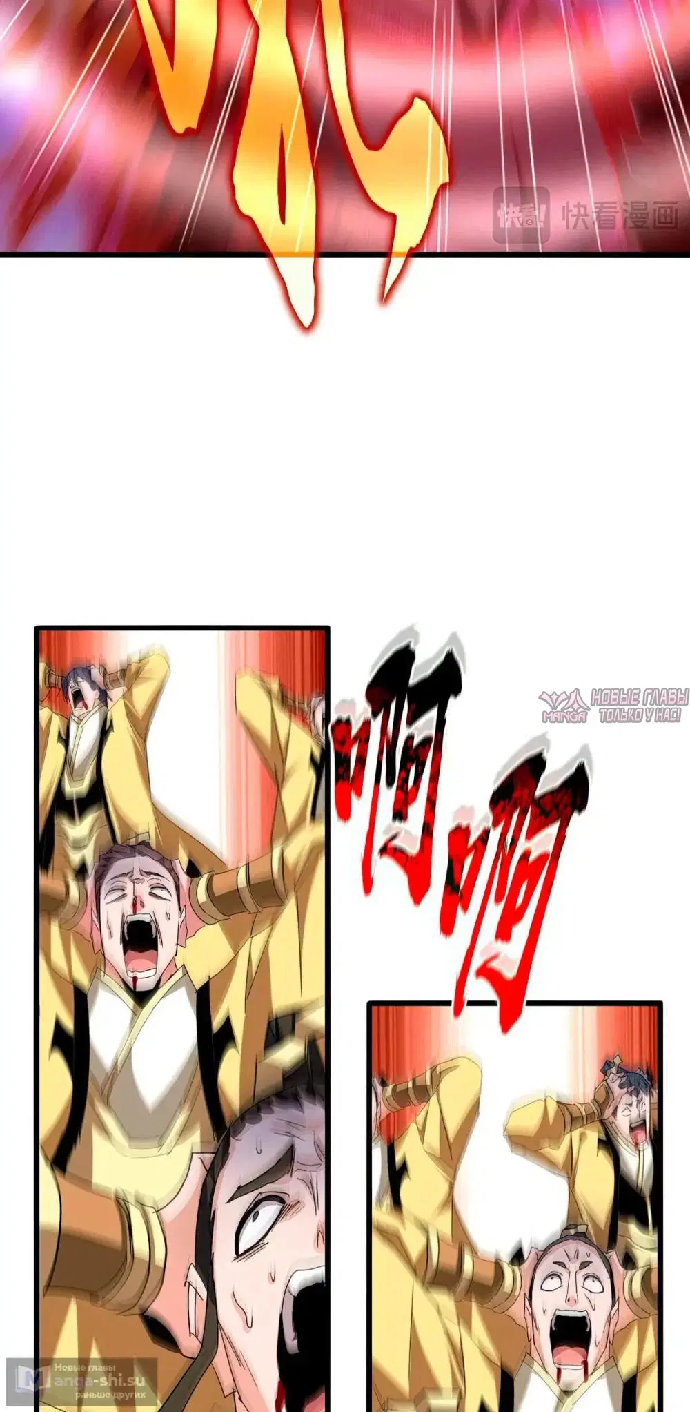 Page 11.000