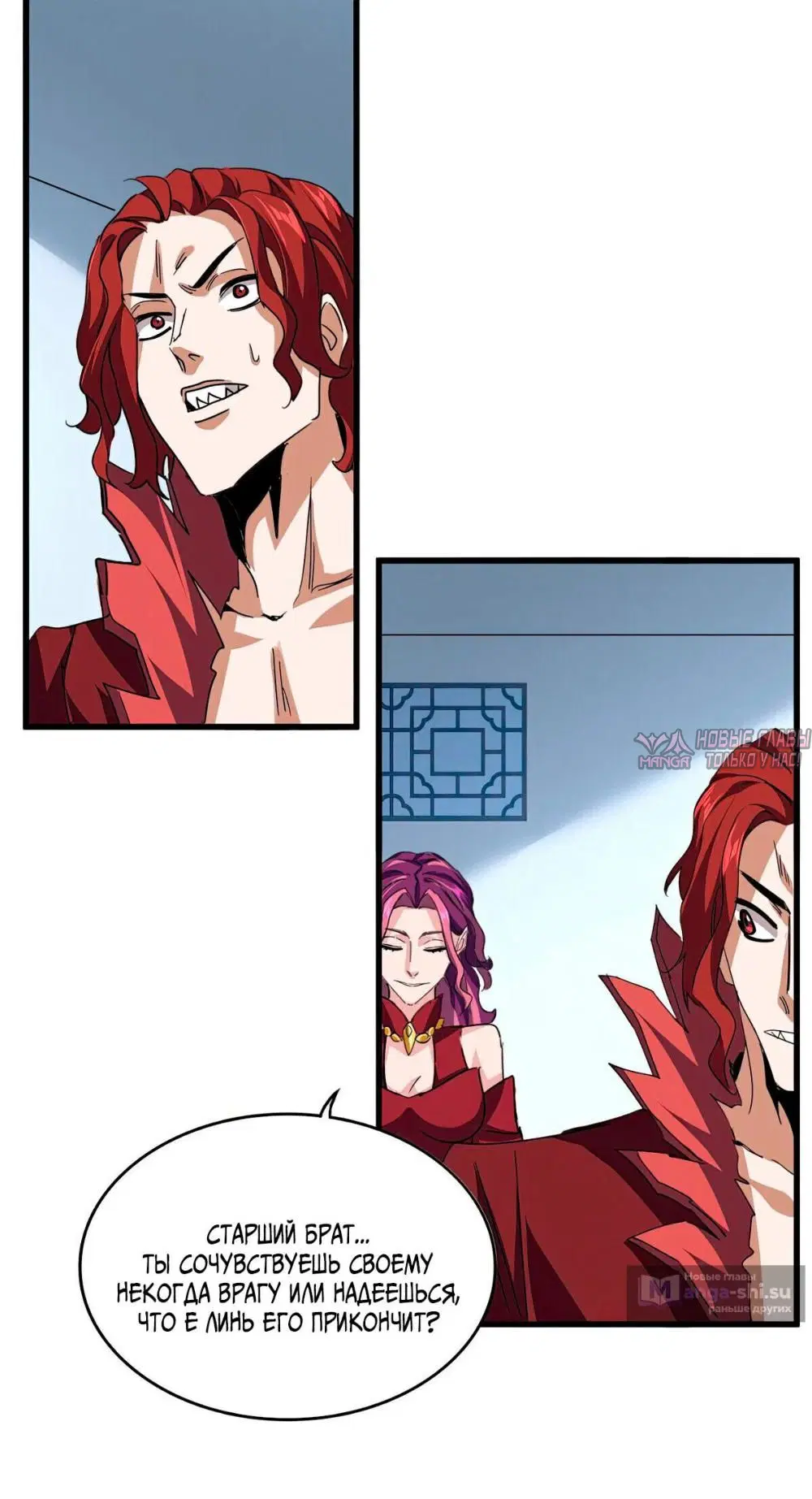 Page 11.000