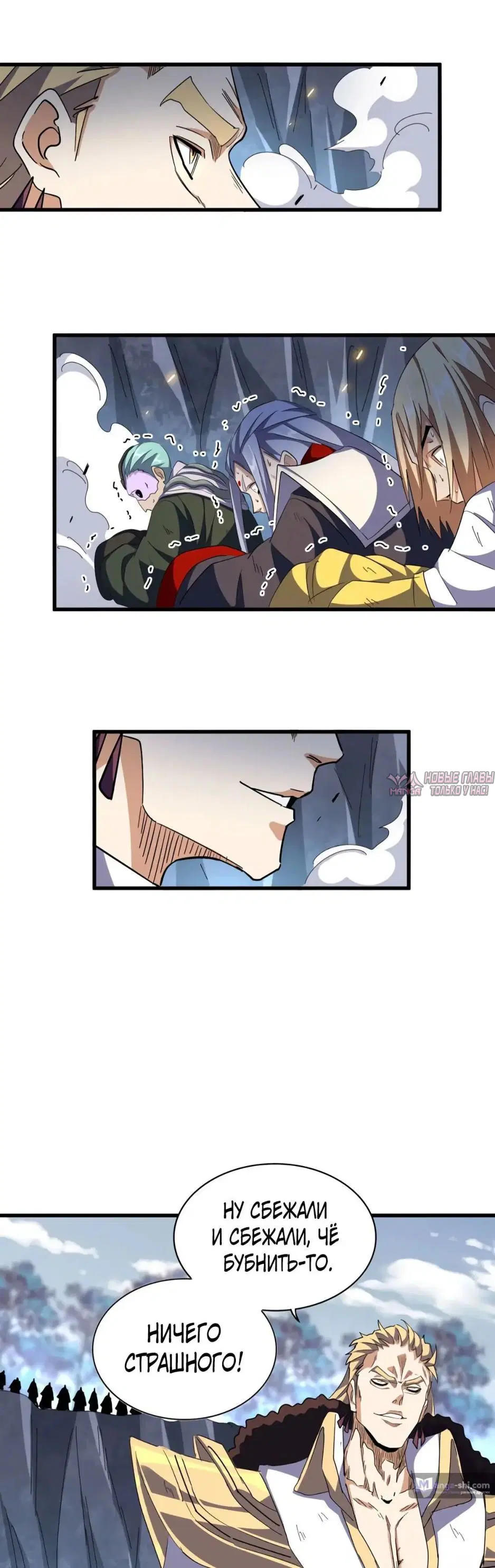 Page 11.000