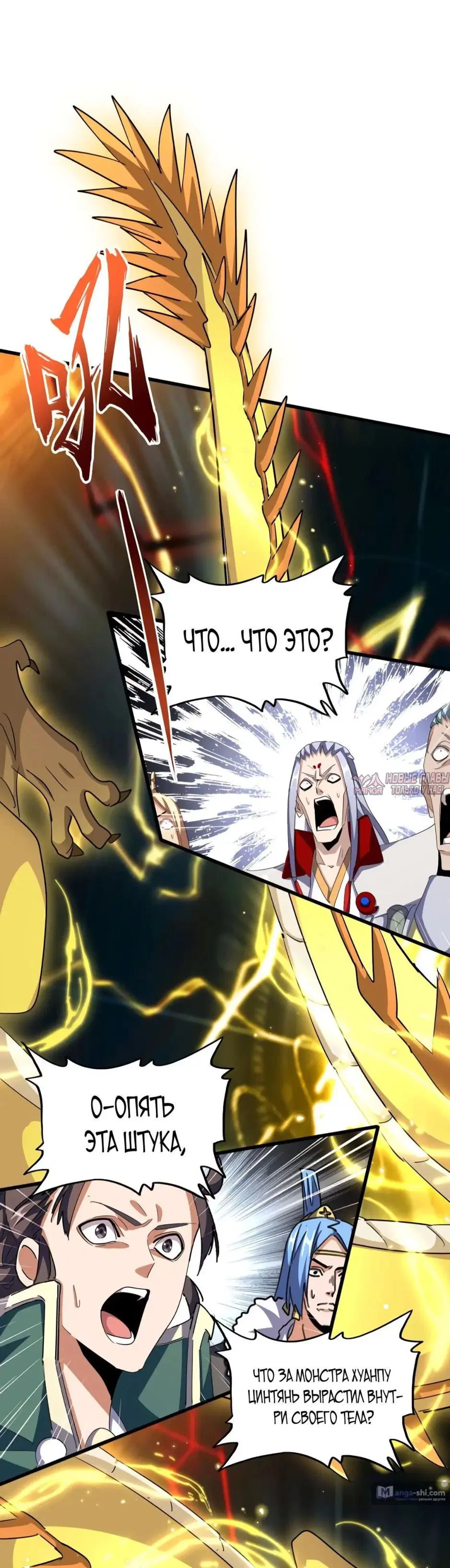 Page 11.000