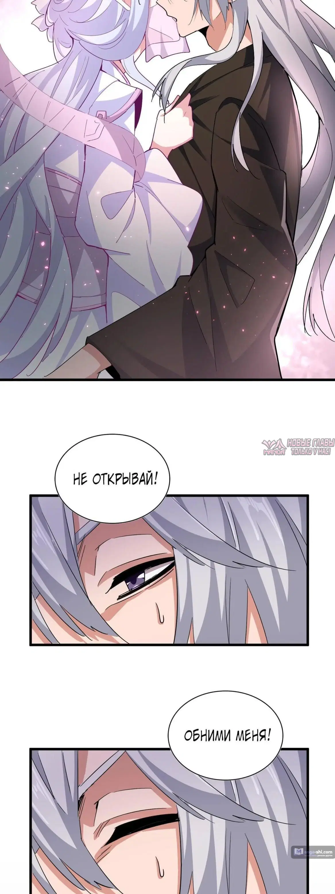 Page 11.000