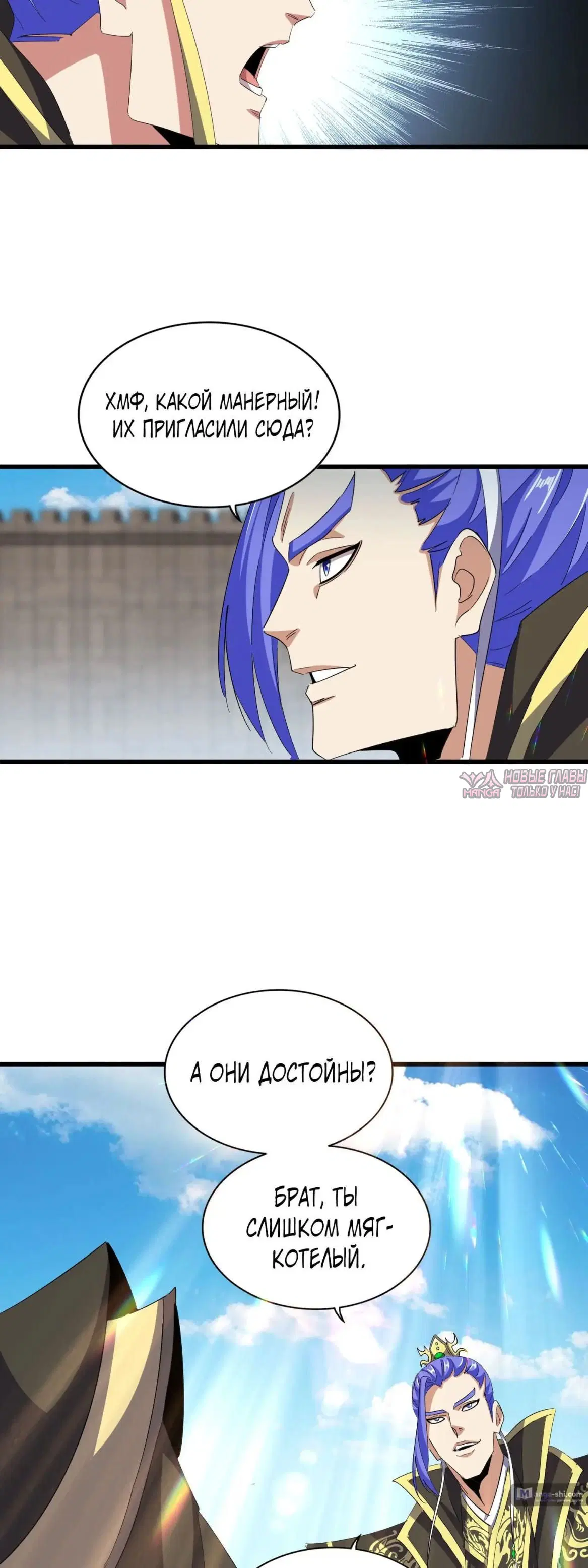 Page 11.000