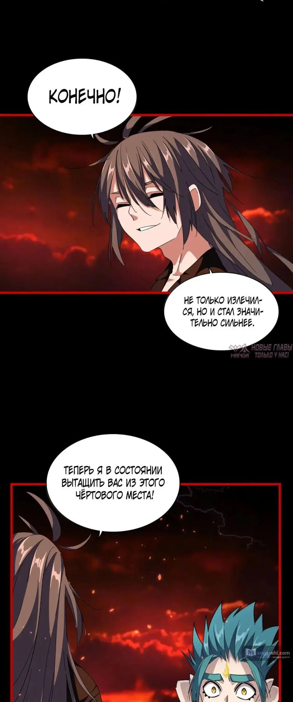 Page 11.000