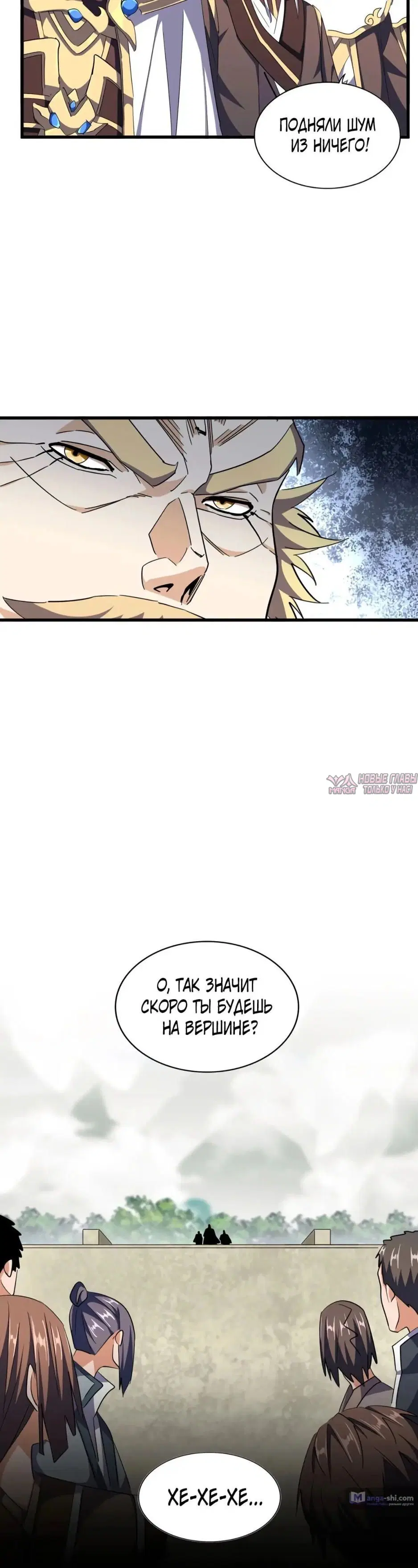 Page 11.000