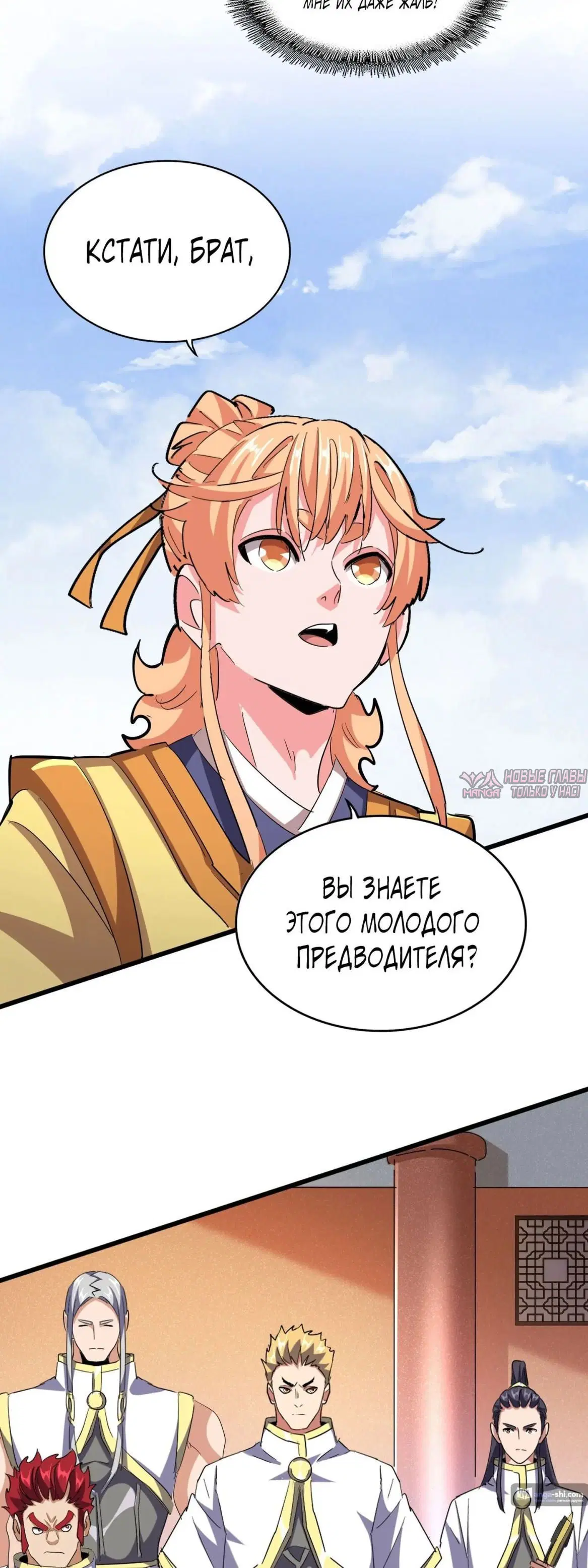 Page 11.000