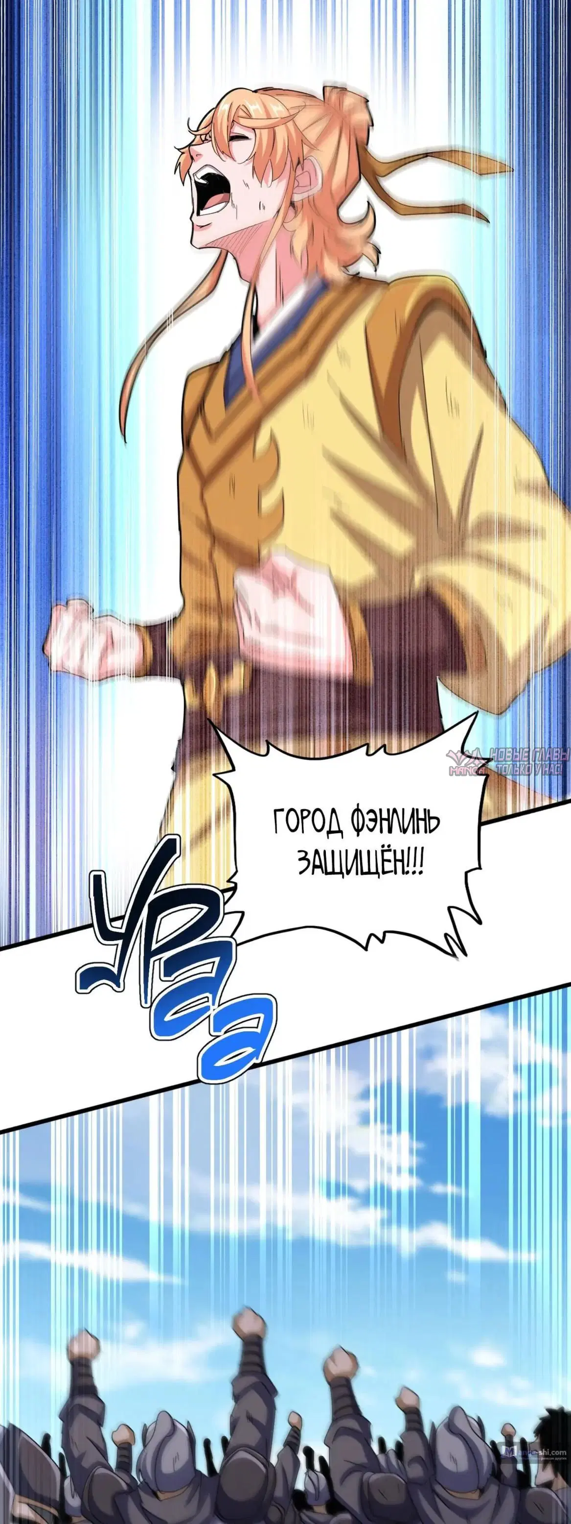 Page 11.000