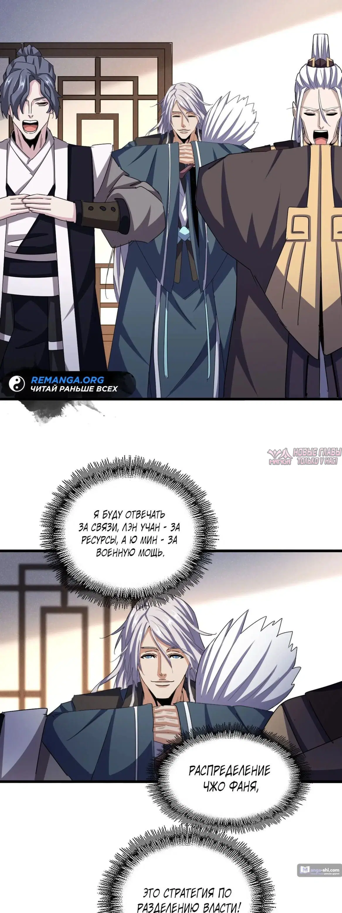 Page 11.000