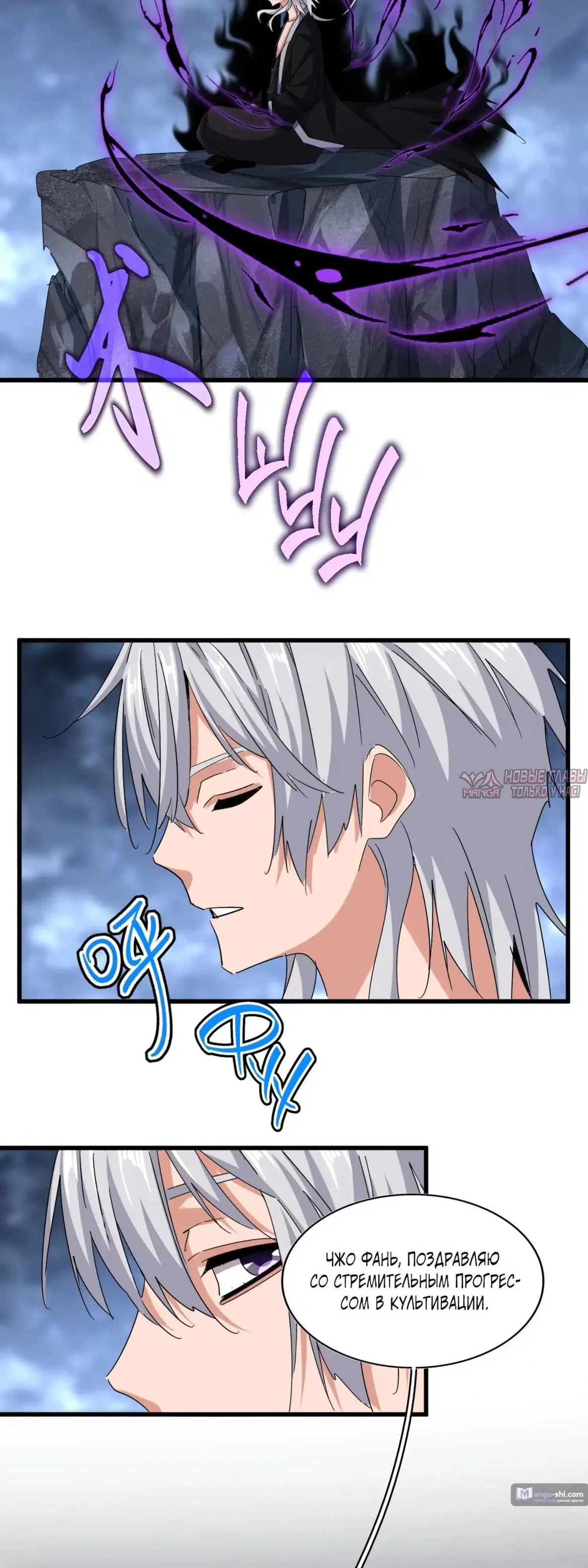 Page 11.000