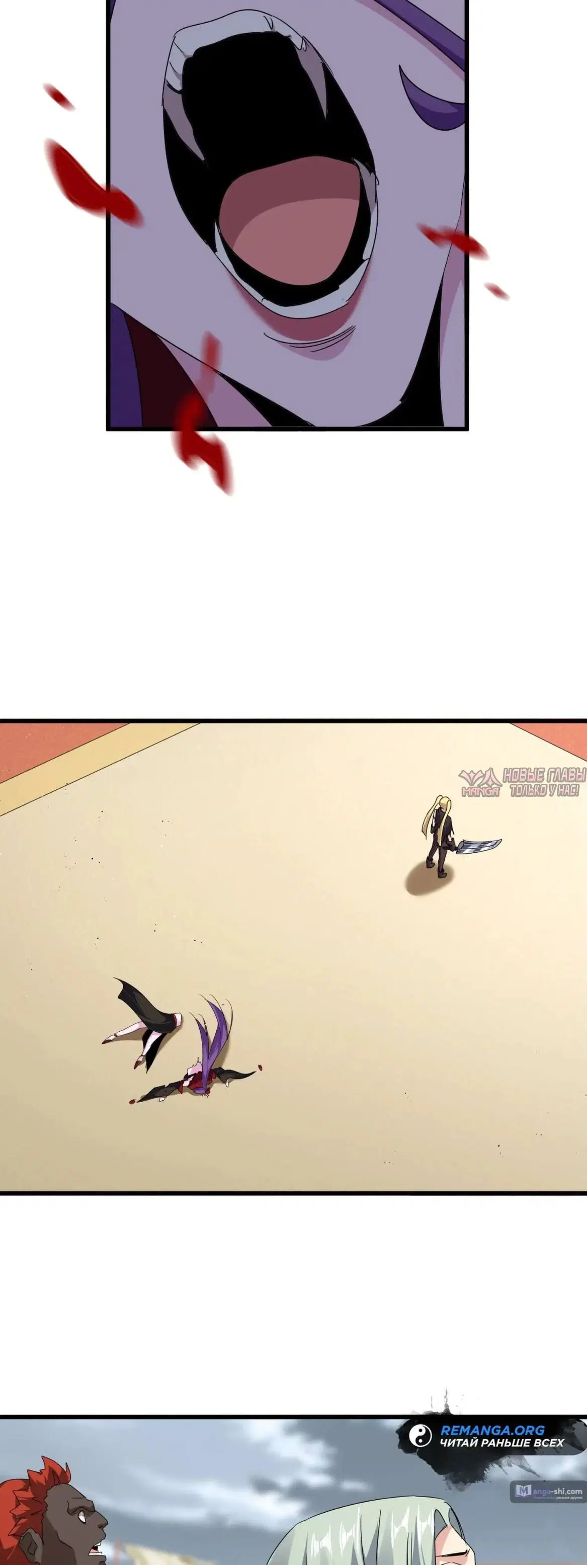 Page 11.000