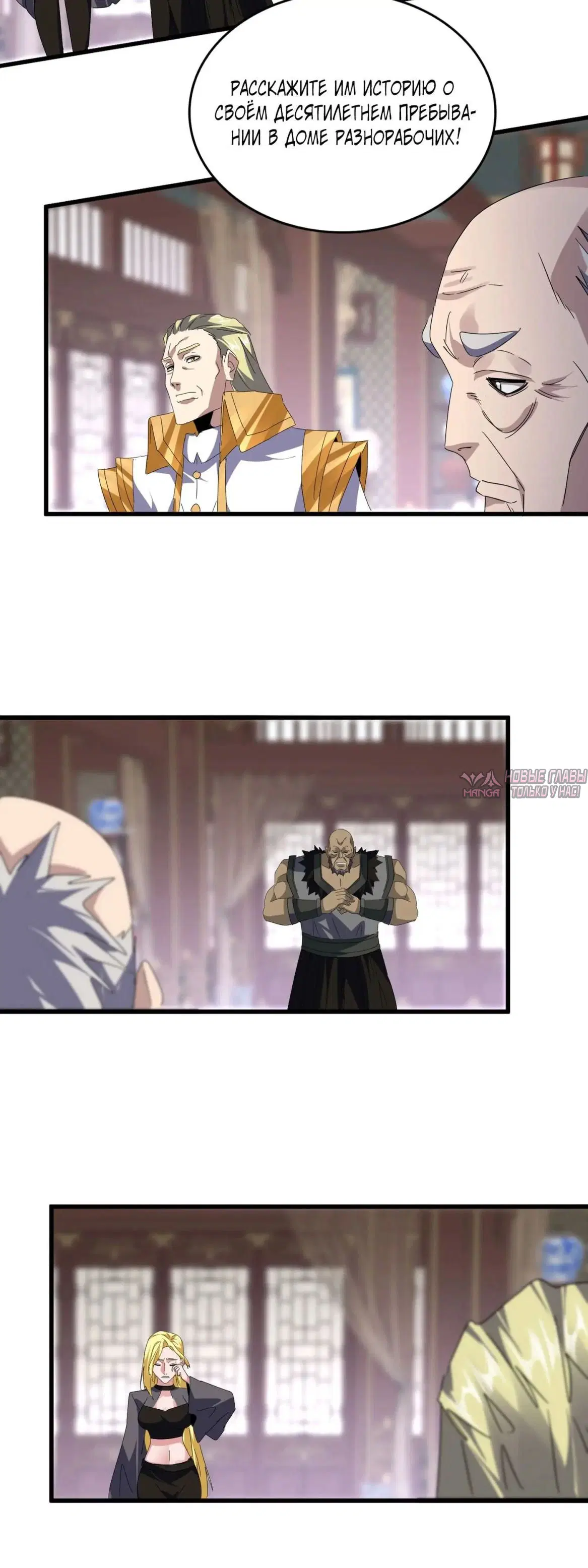 Page 11.000