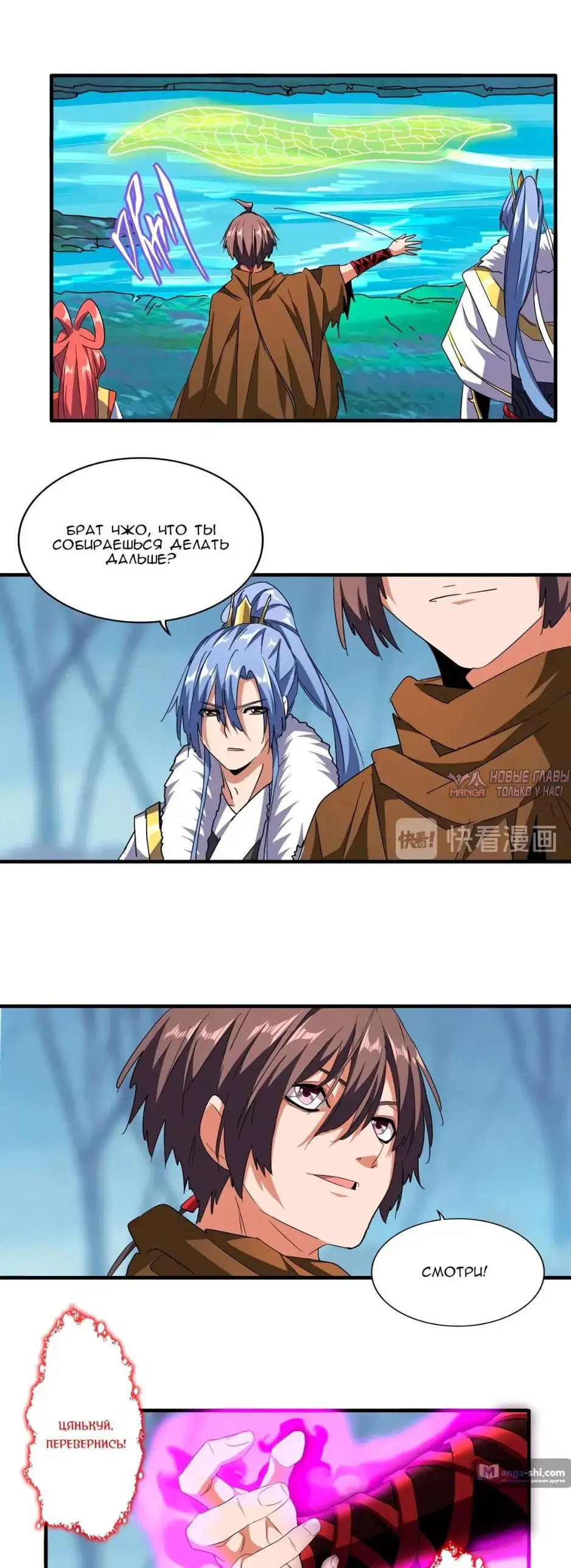 Page 11.000