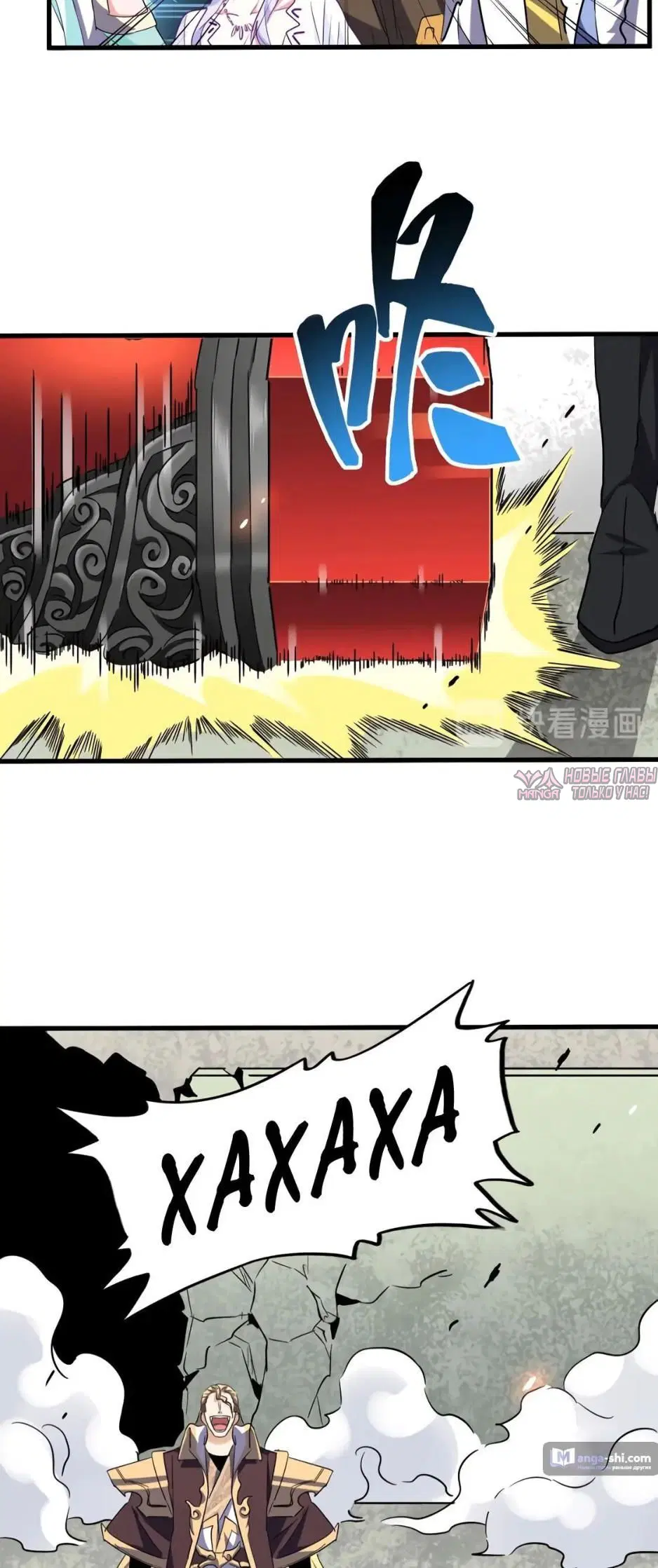 Page 11.000