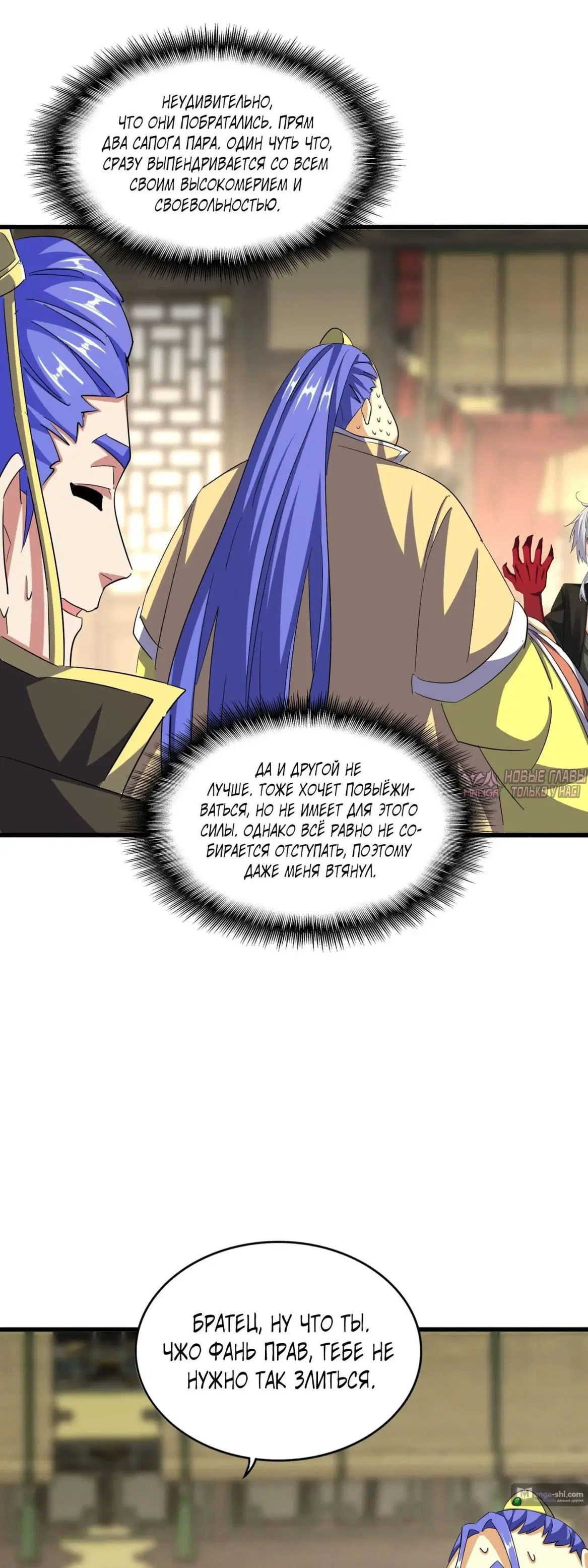 Page 11.000