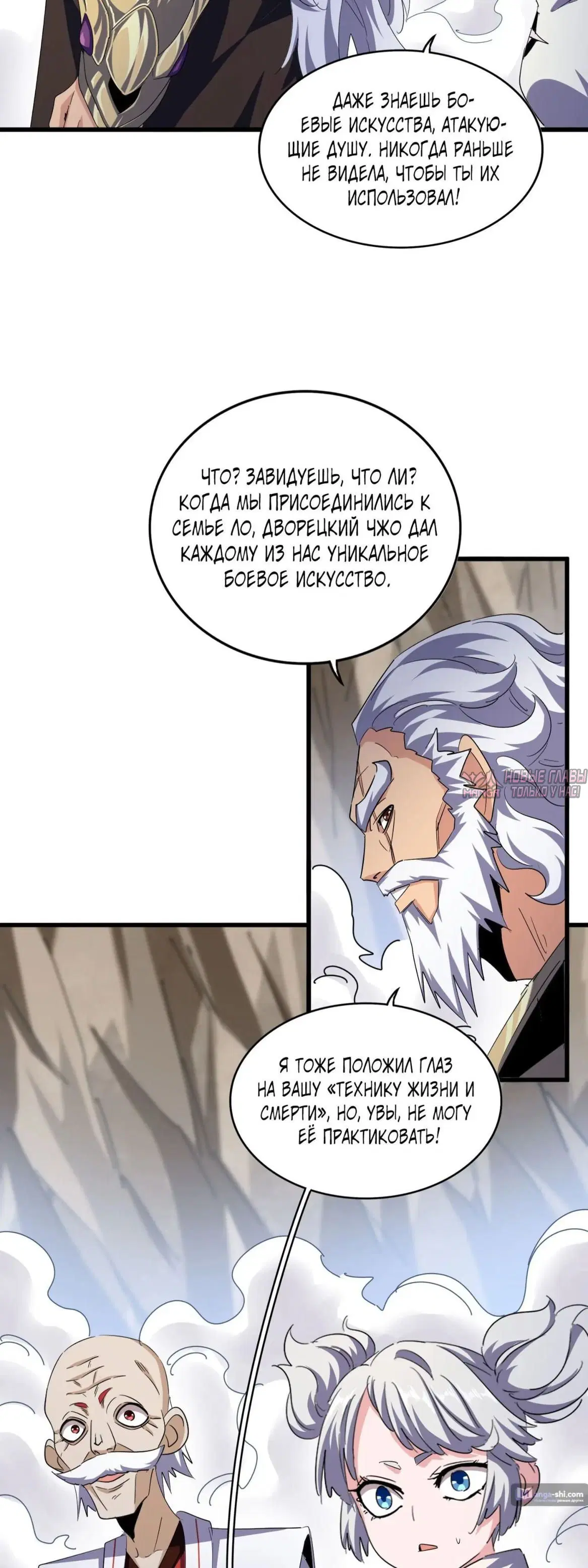 Page 11.000