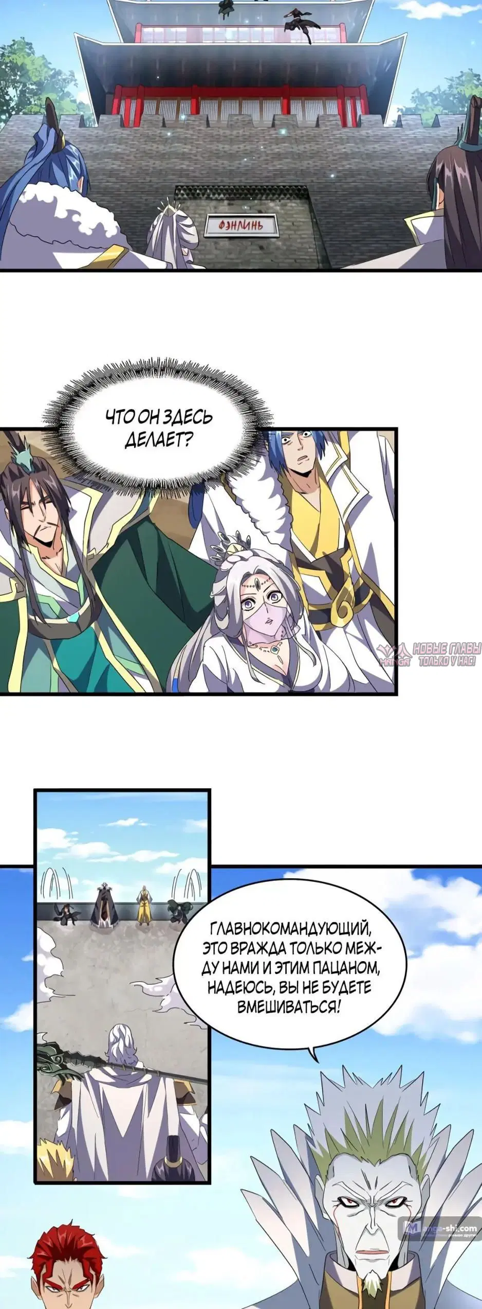 Page 11.000