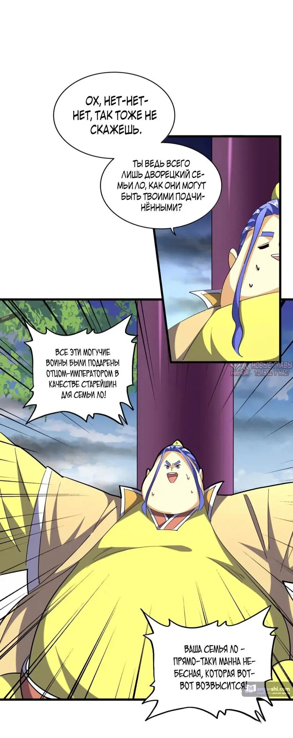 Page 11.000