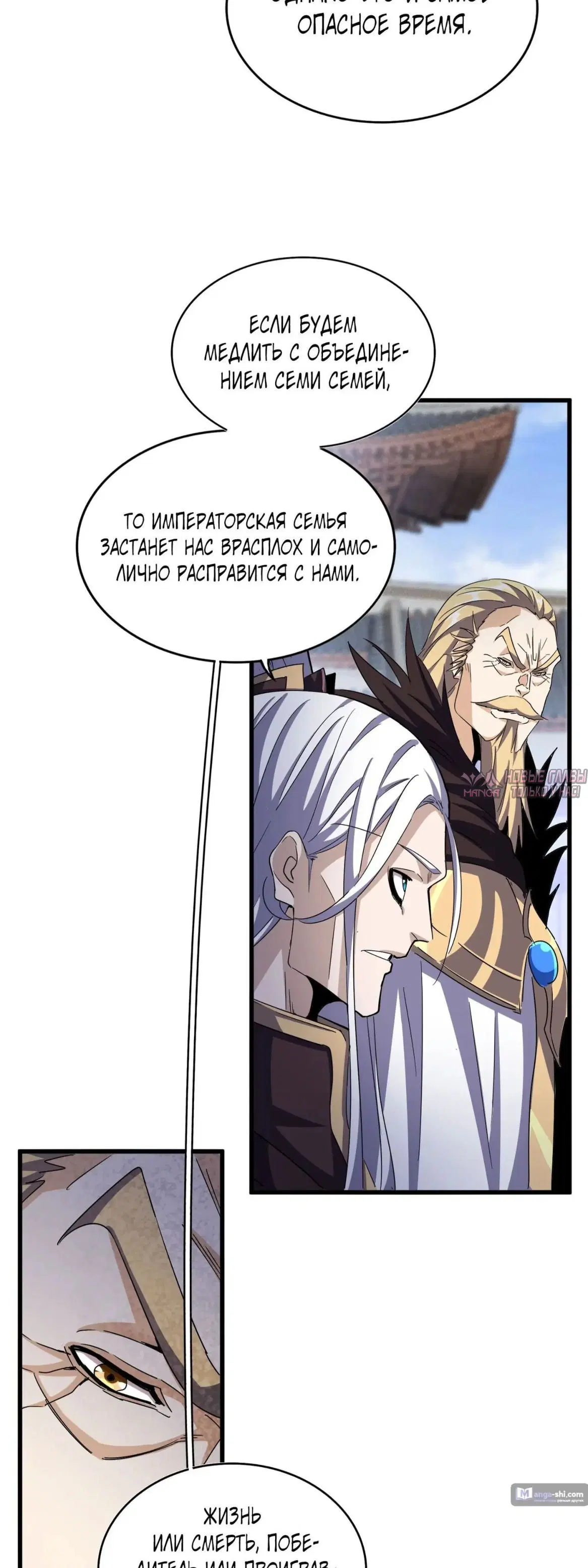 Page 11.000