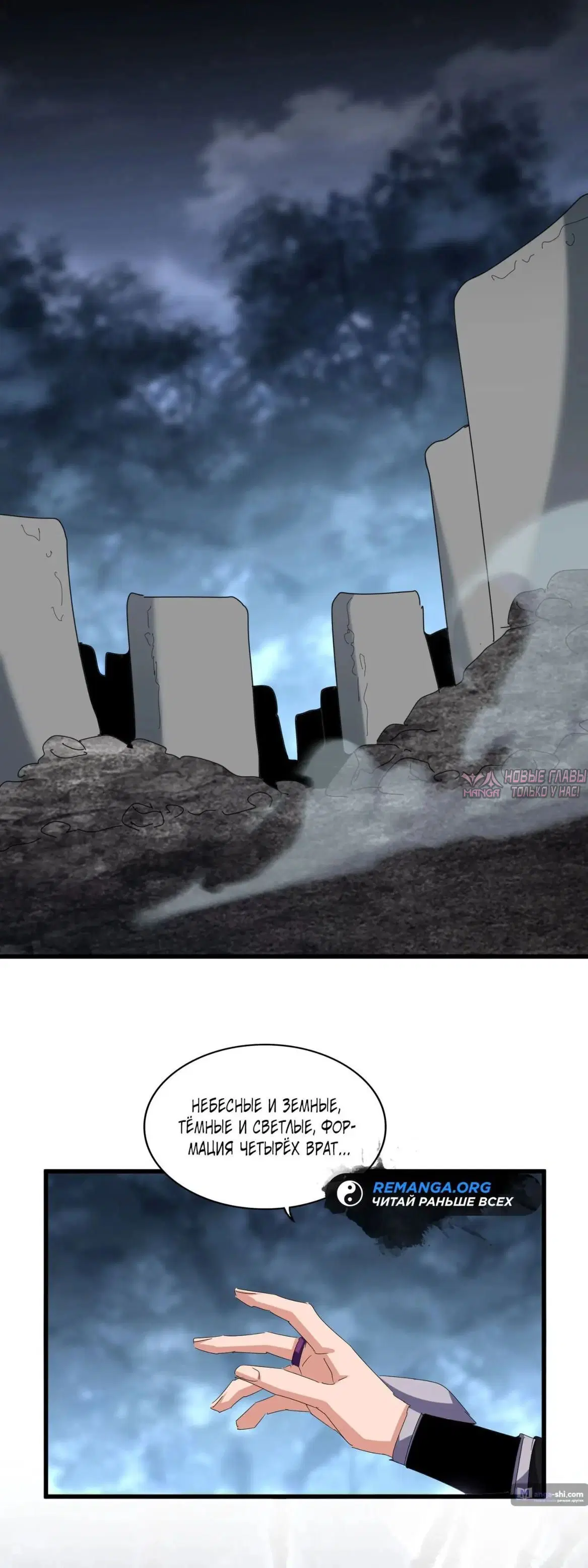 Page 11.000
