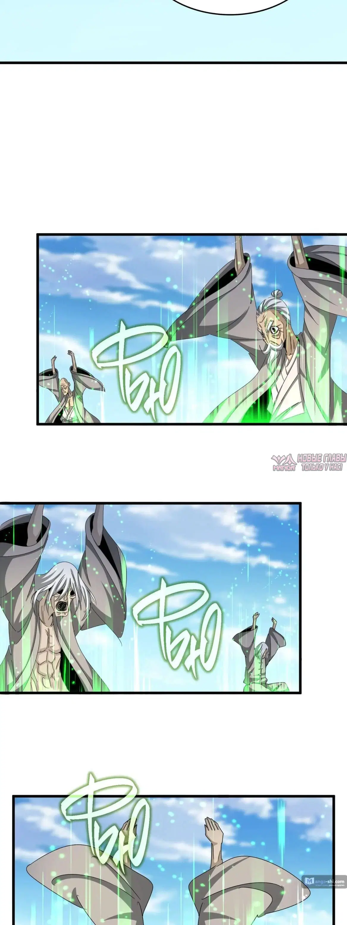 Page 11.000