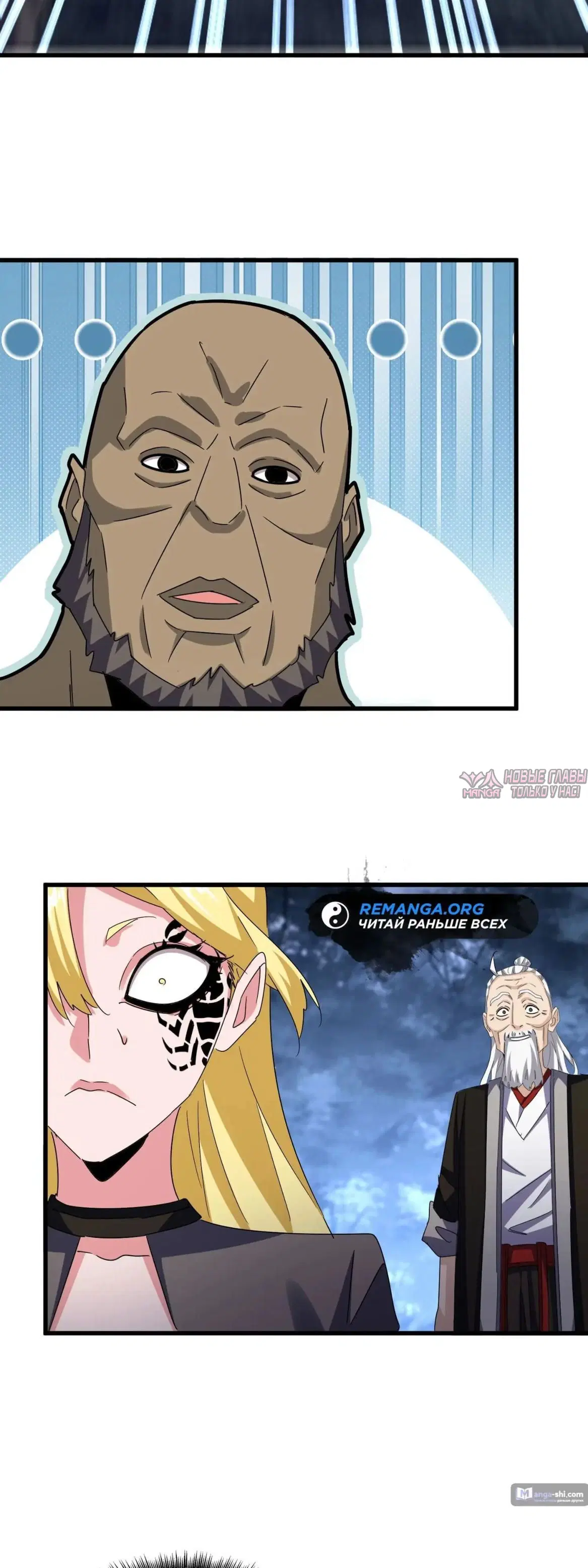 Page 11.000