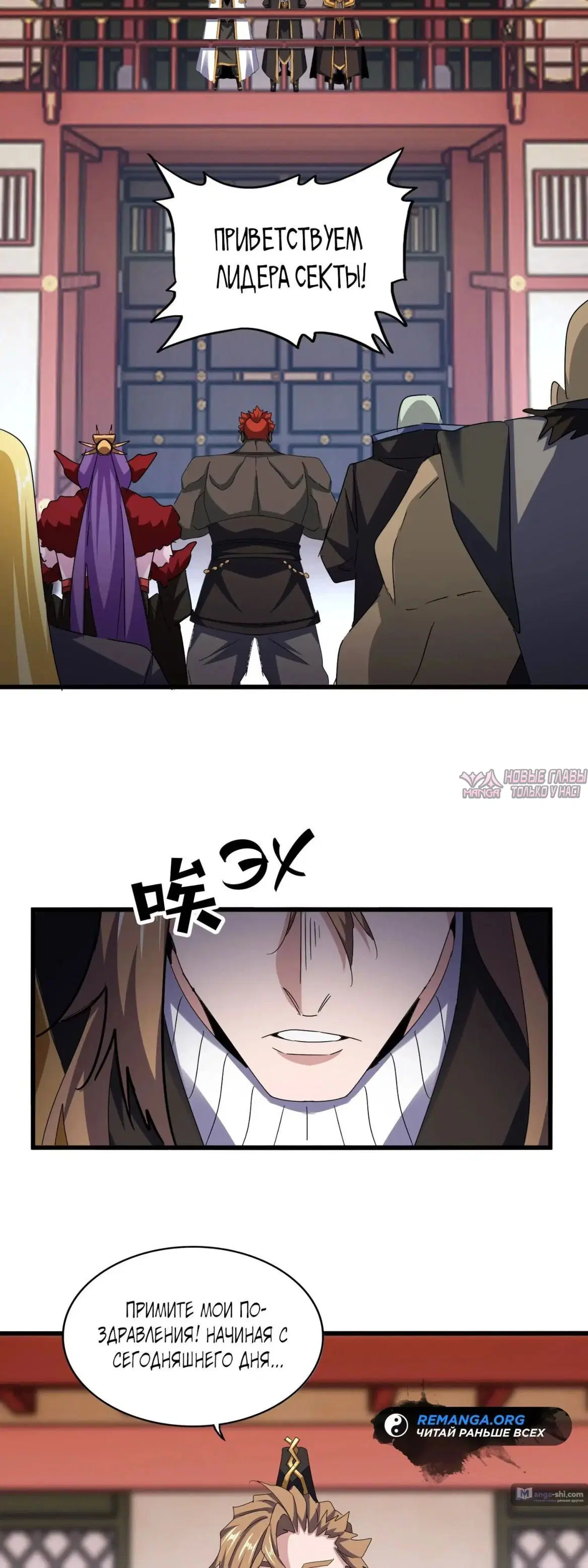Page 11.000