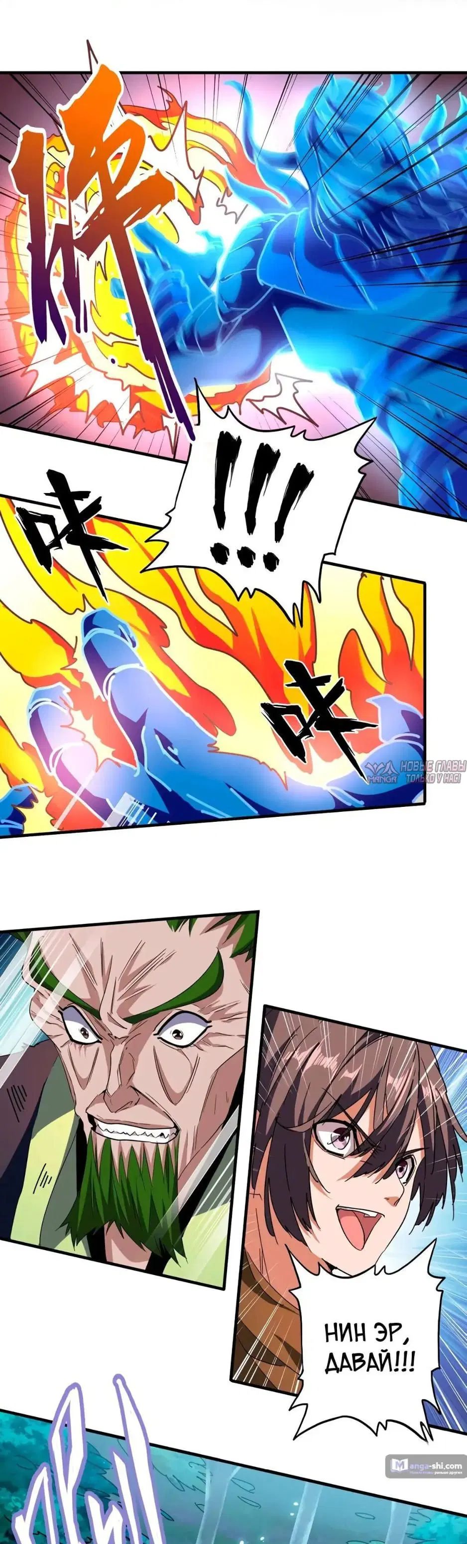 Page 11.000