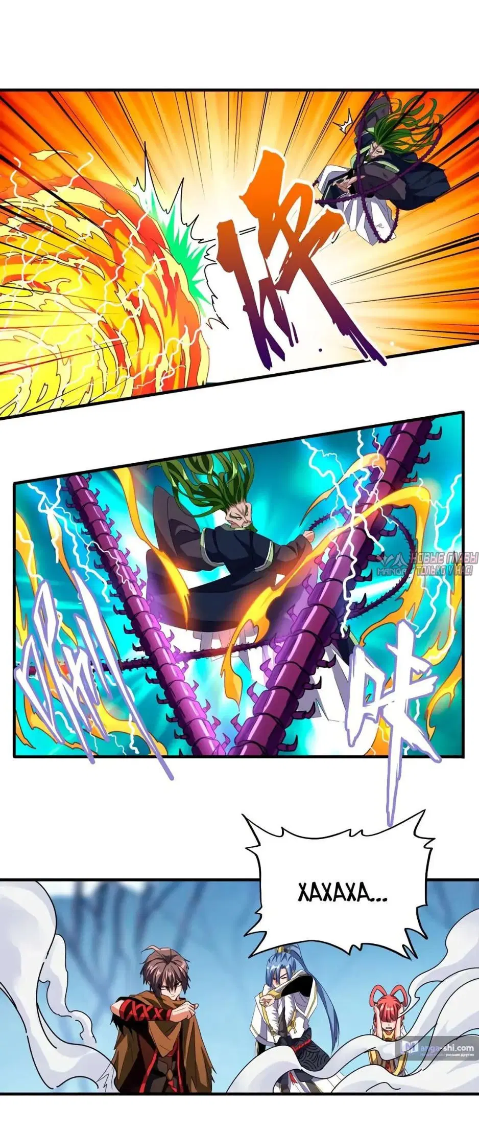 Page 11.000