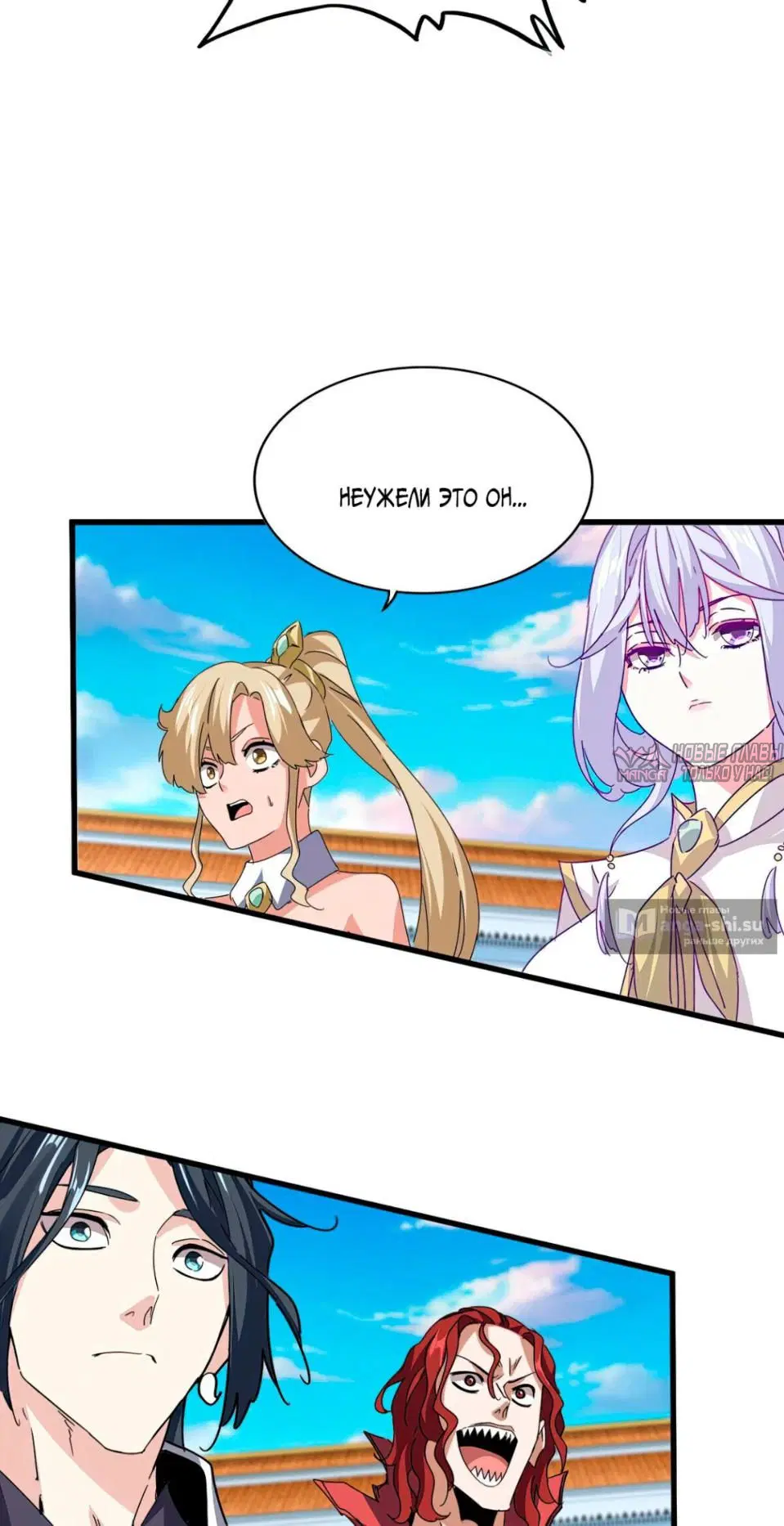 Page 11.000
