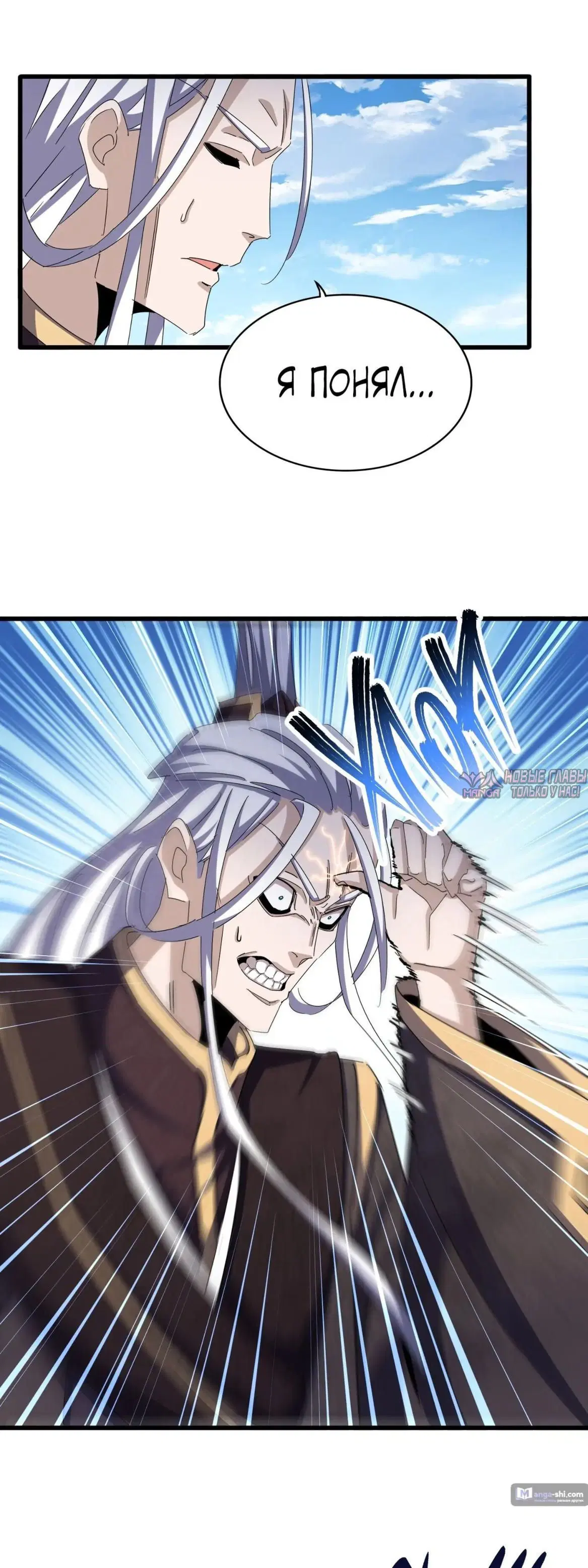Page 11.000