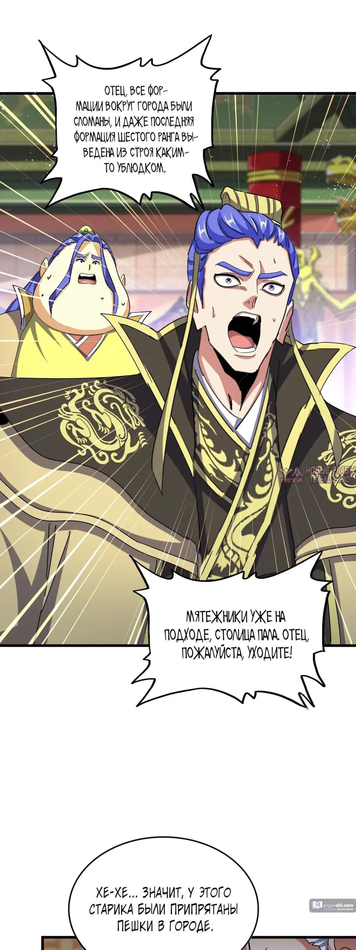 Page 11.000