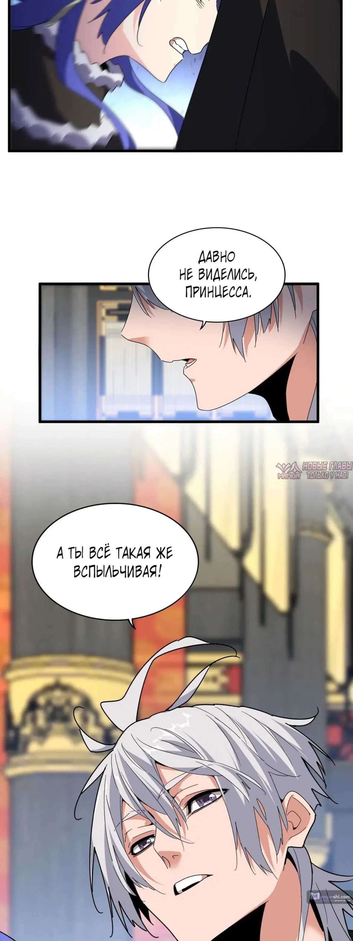 Page 11.000