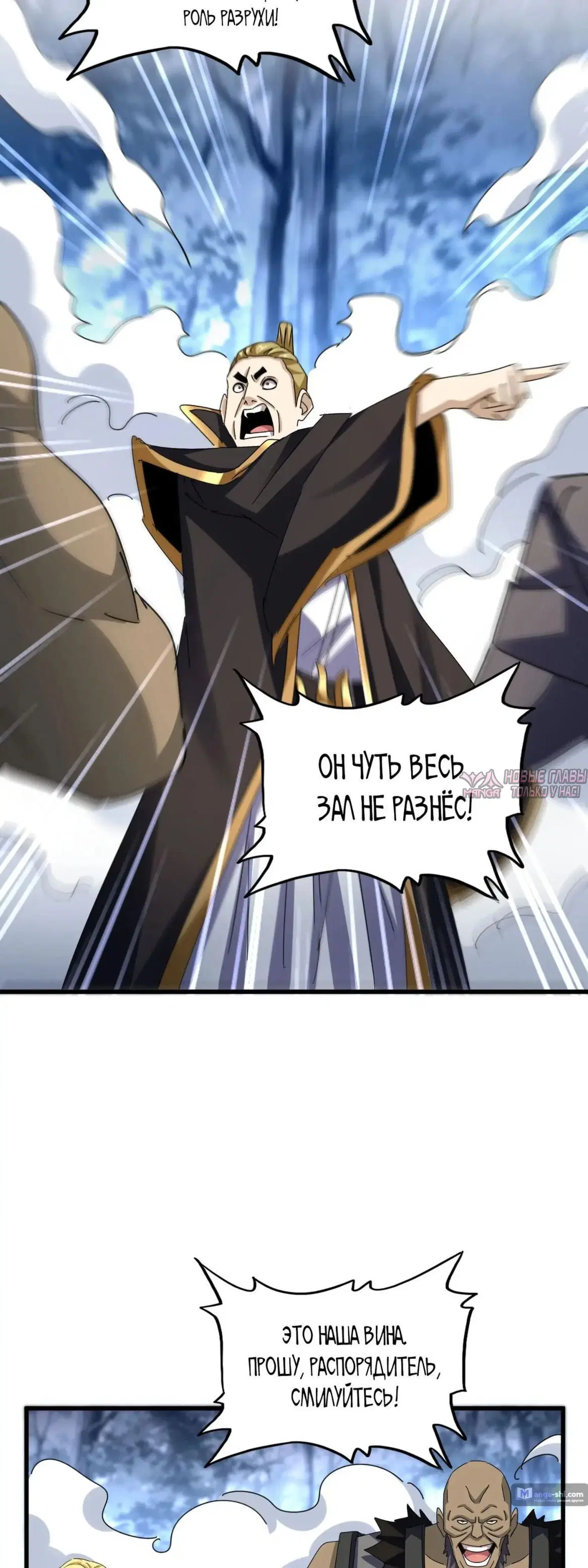 Page 11.000