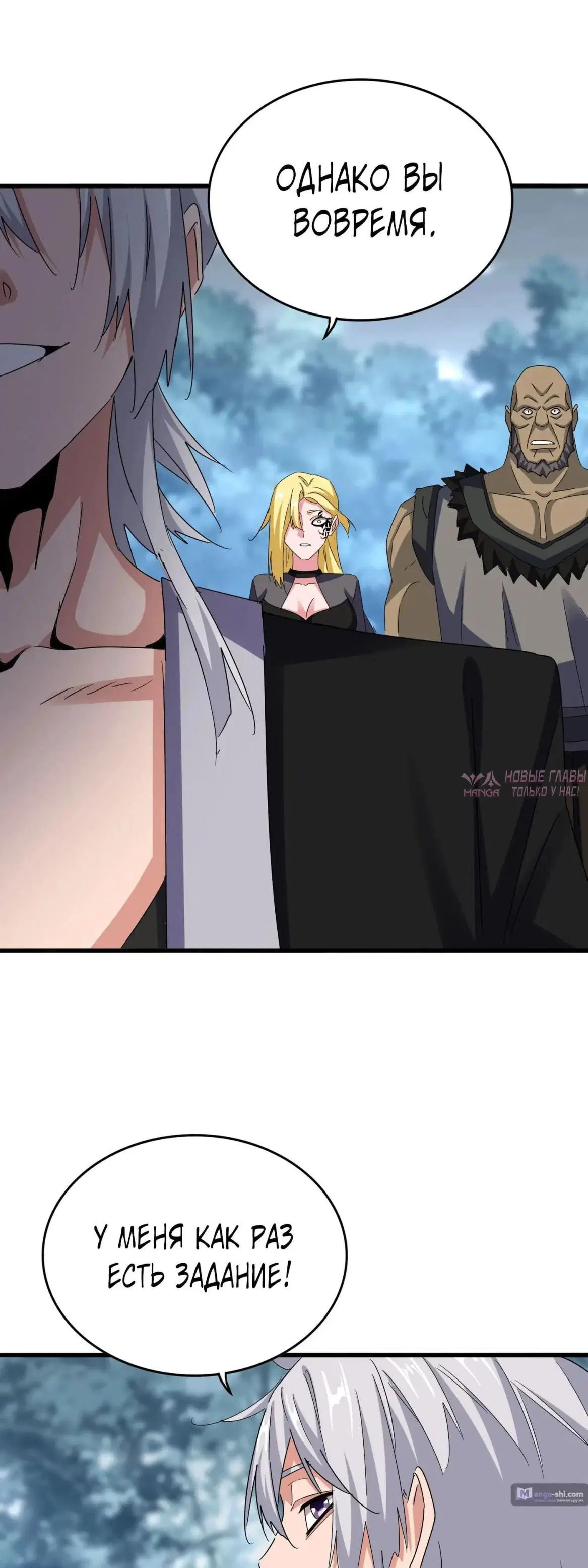 Page 11.000