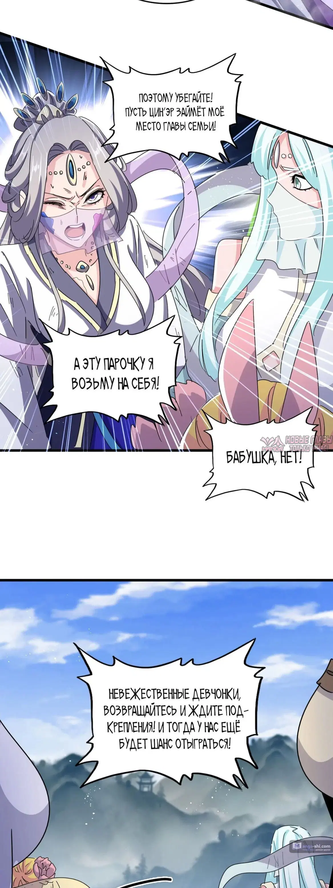 Page 11.000