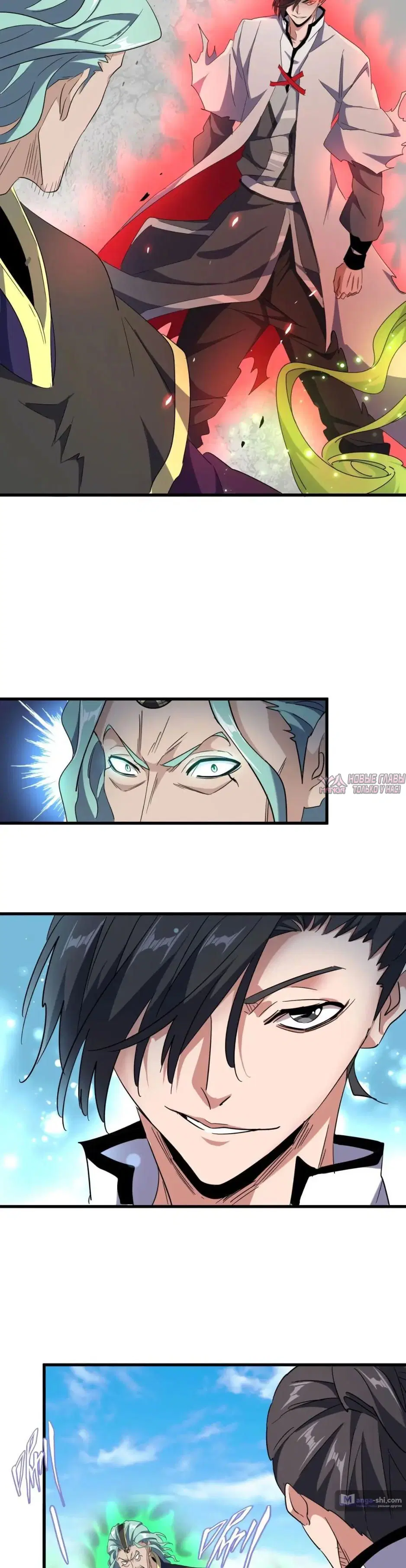 Page 11.000