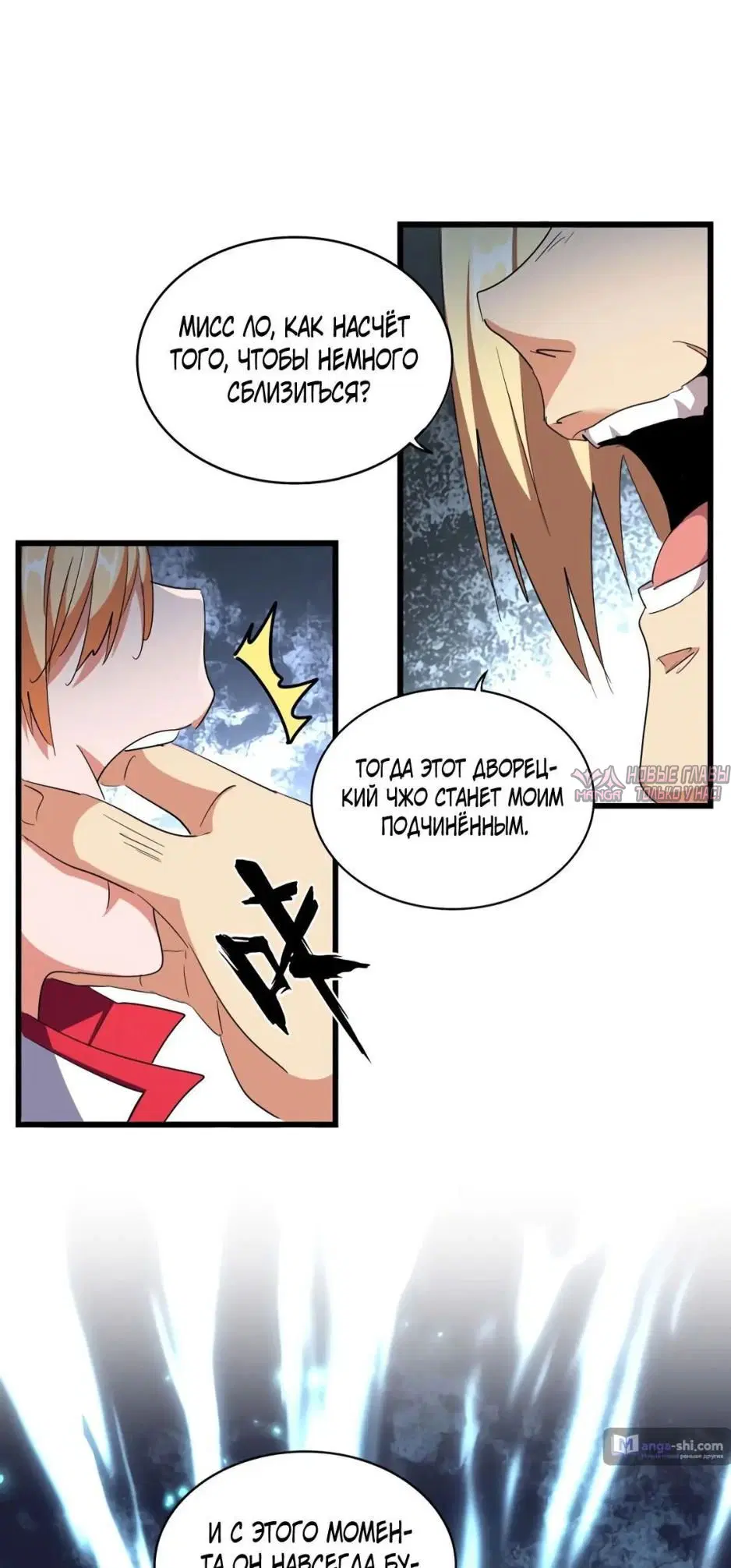 Page 11.000