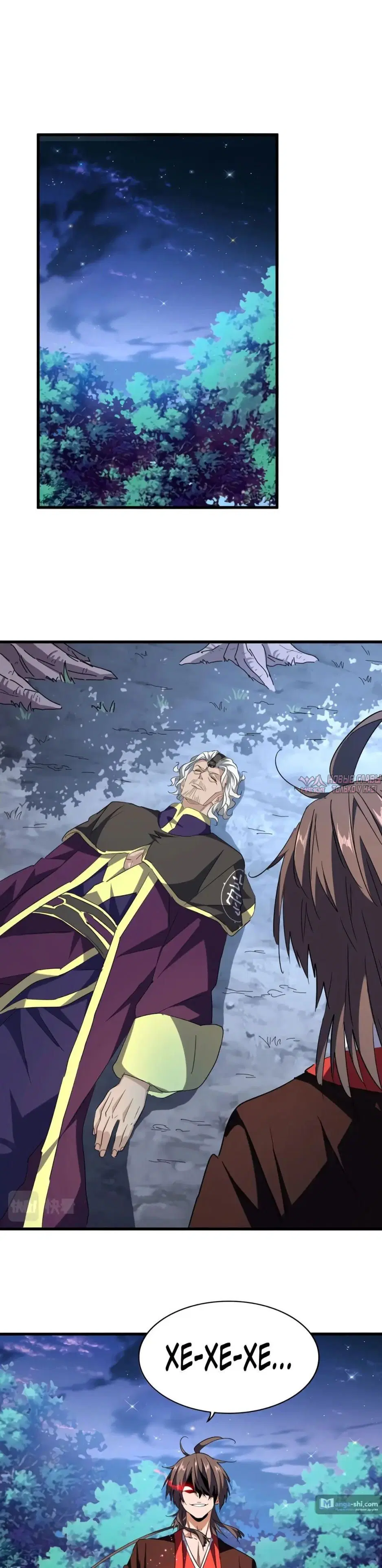 Page 11.000