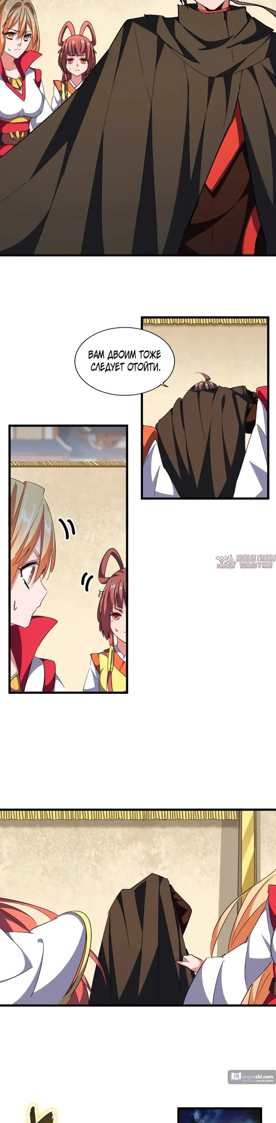 Page 11.000