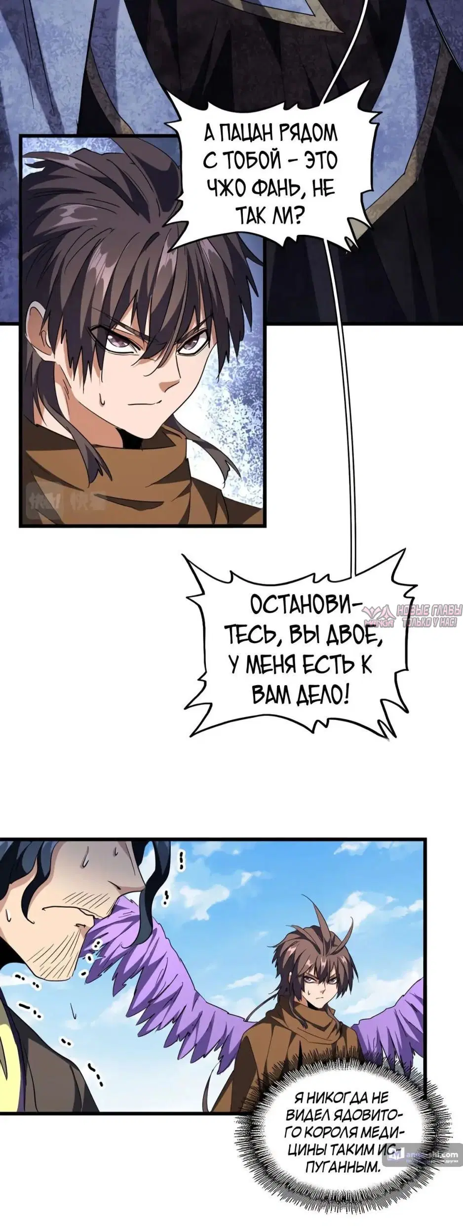 Page 11.000