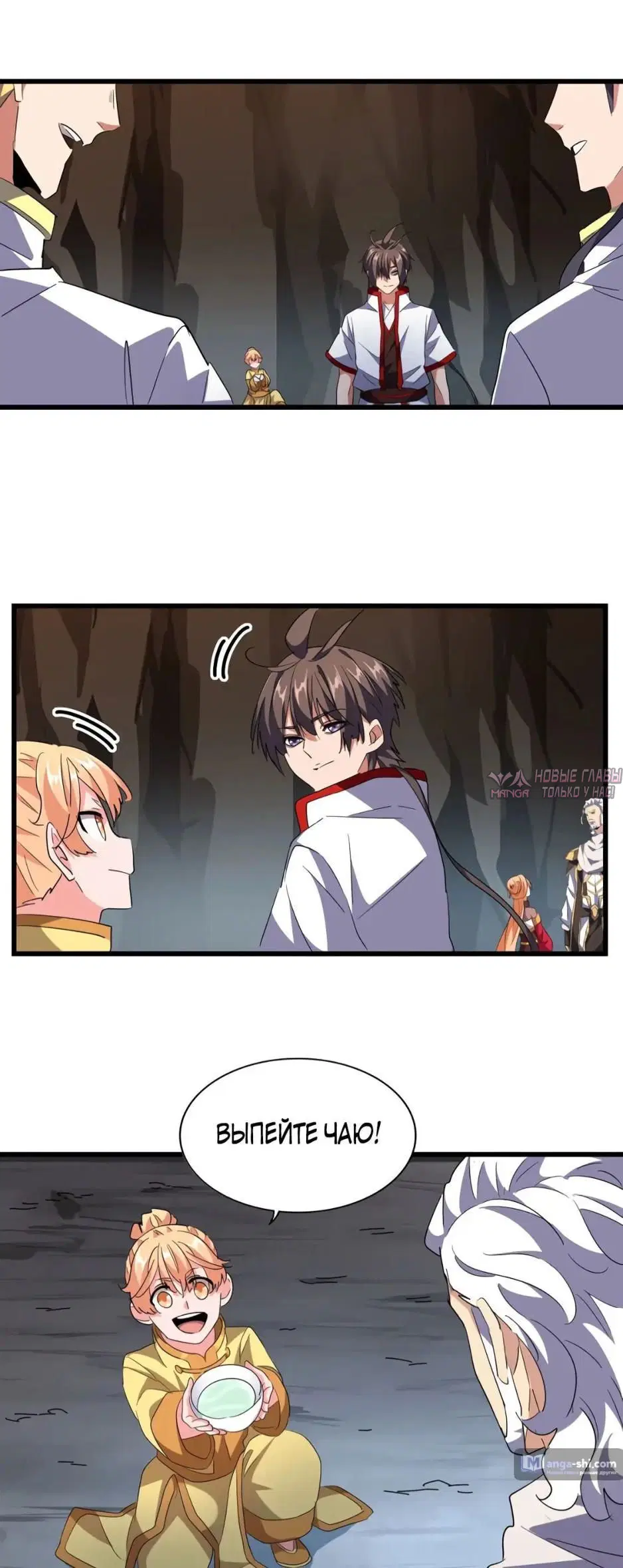 Page 11.000